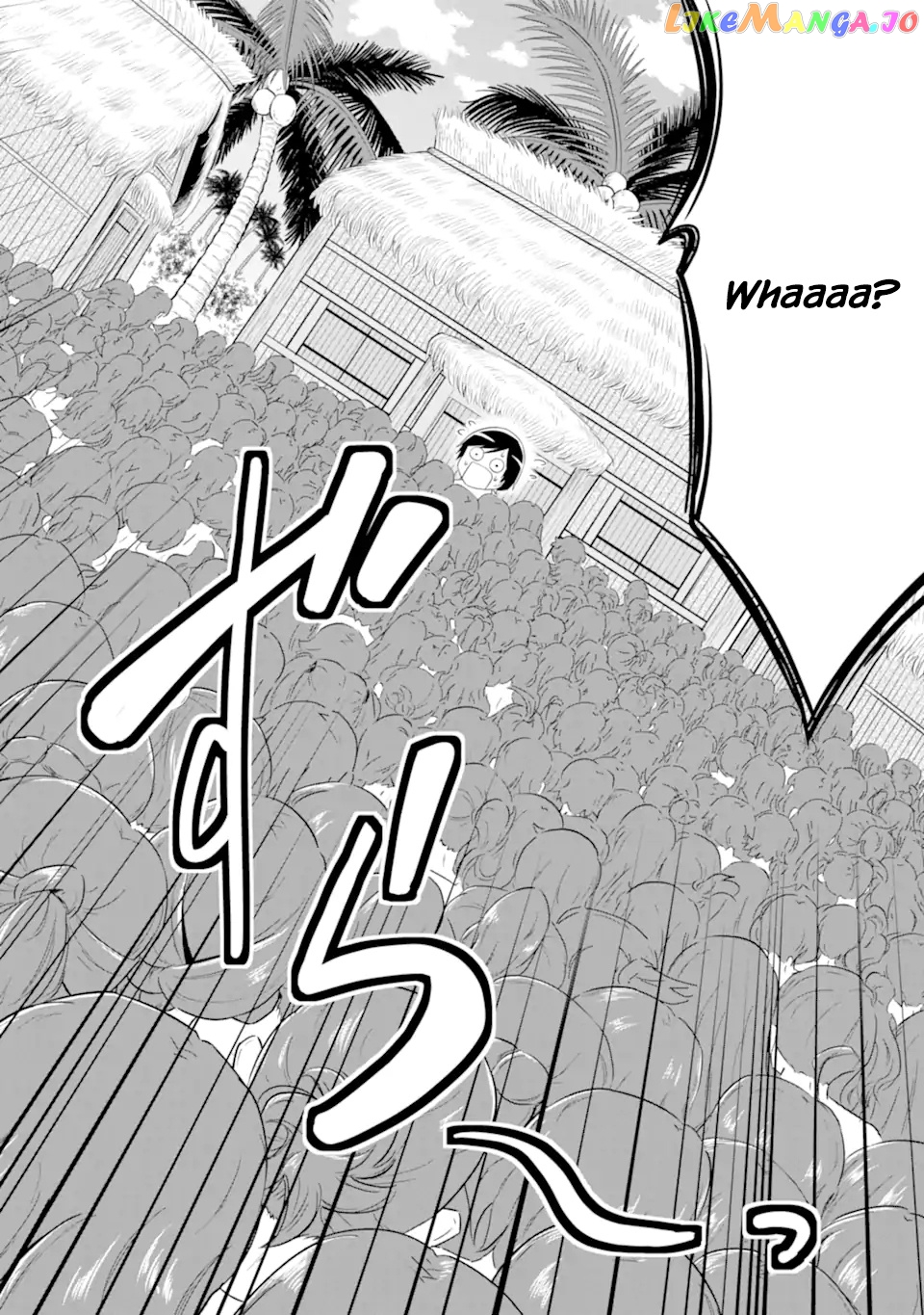 Yuru Fuwa Noka No Moji Bake Skill chapter 16 - page 38
