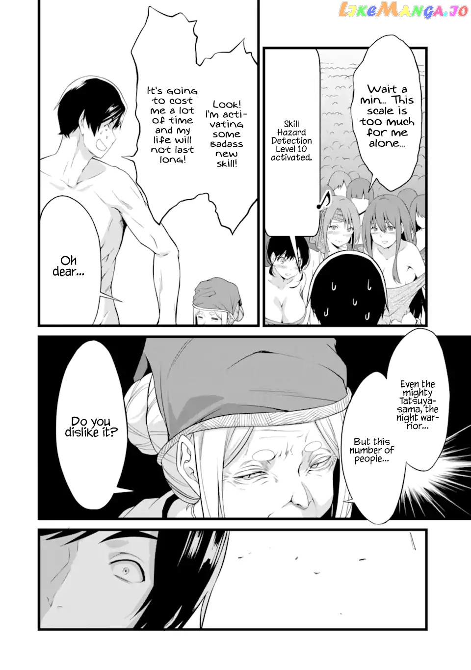 Yuru Fuwa Noka No Moji Bake Skill chapter 16 - page 40