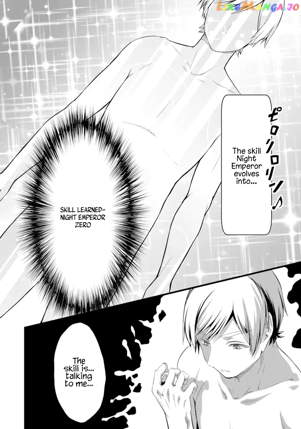 Yuru Fuwa Noka No Moji Bake Skill chapter 16 - page 42