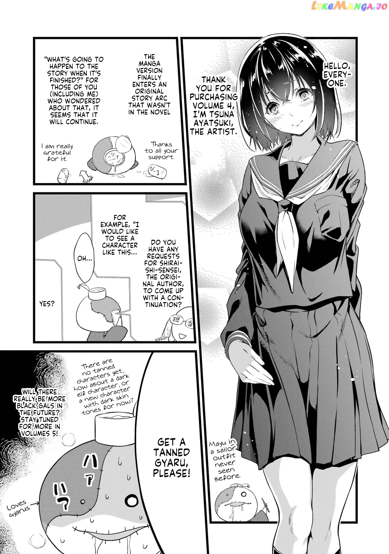 Yuru Fuwa Noka No Moji Bake Skill chapter 16 - page 49