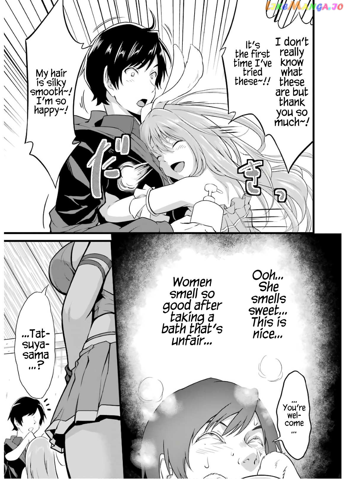 Yuru Fuwa Noka No Moji Bake Skill chapter 7 - page 14