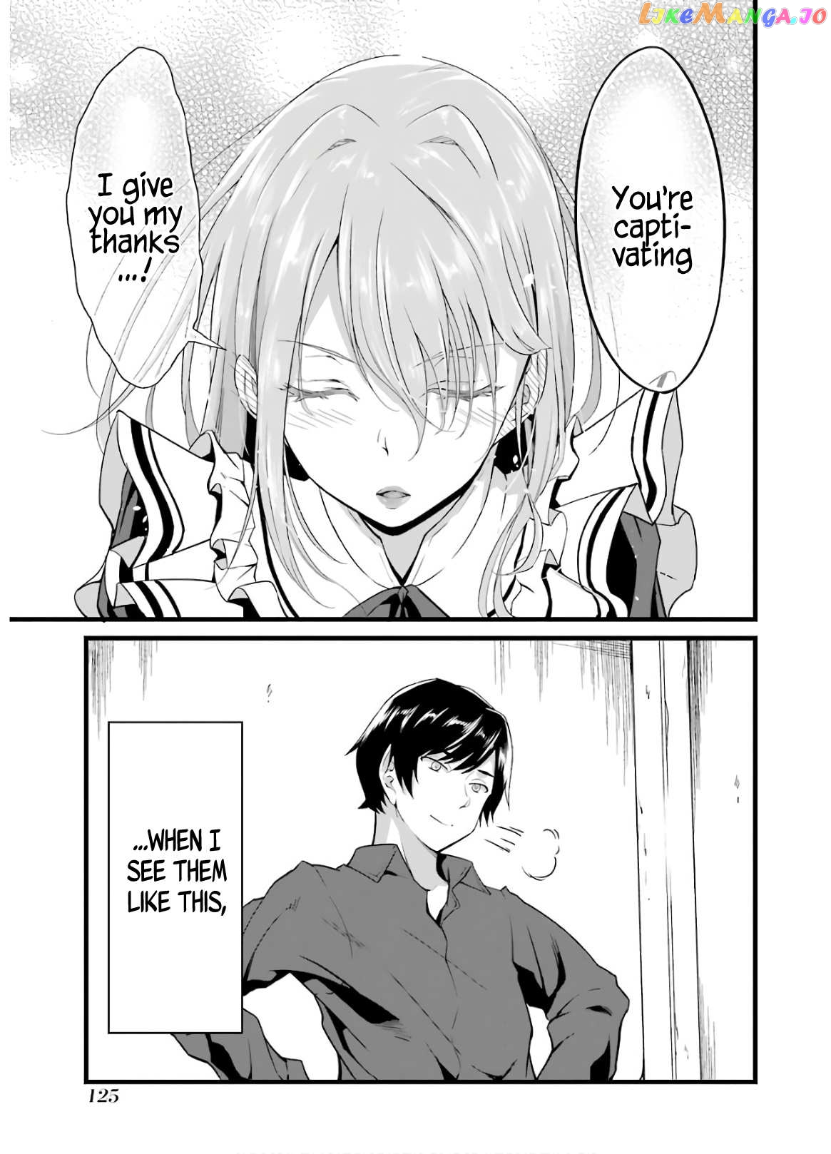 Yuru Fuwa Noka No Moji Bake Skill chapter 7 - page 26