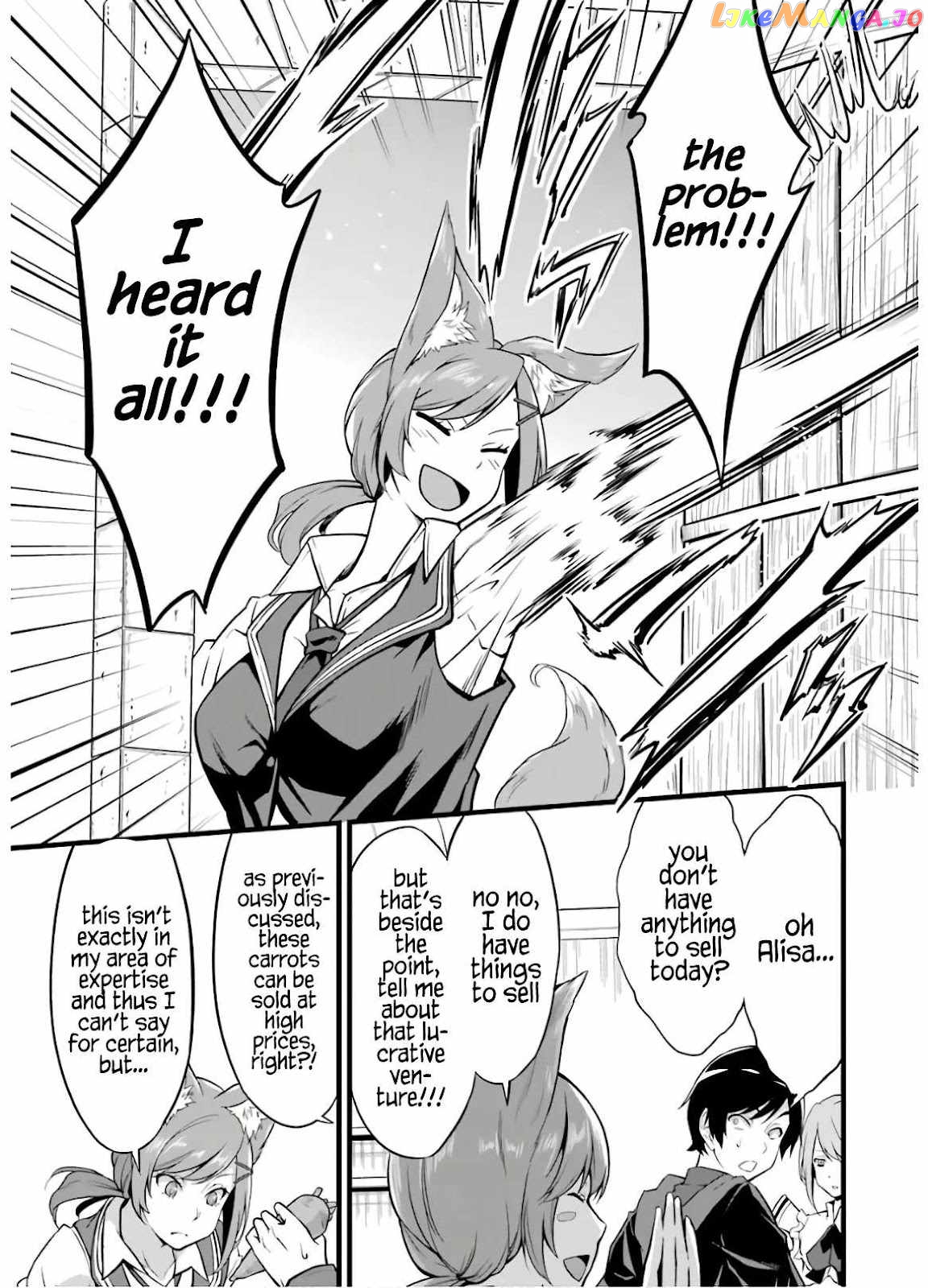 Yuru Fuwa Noka No Moji Bake Skill chapter 8 - page 10