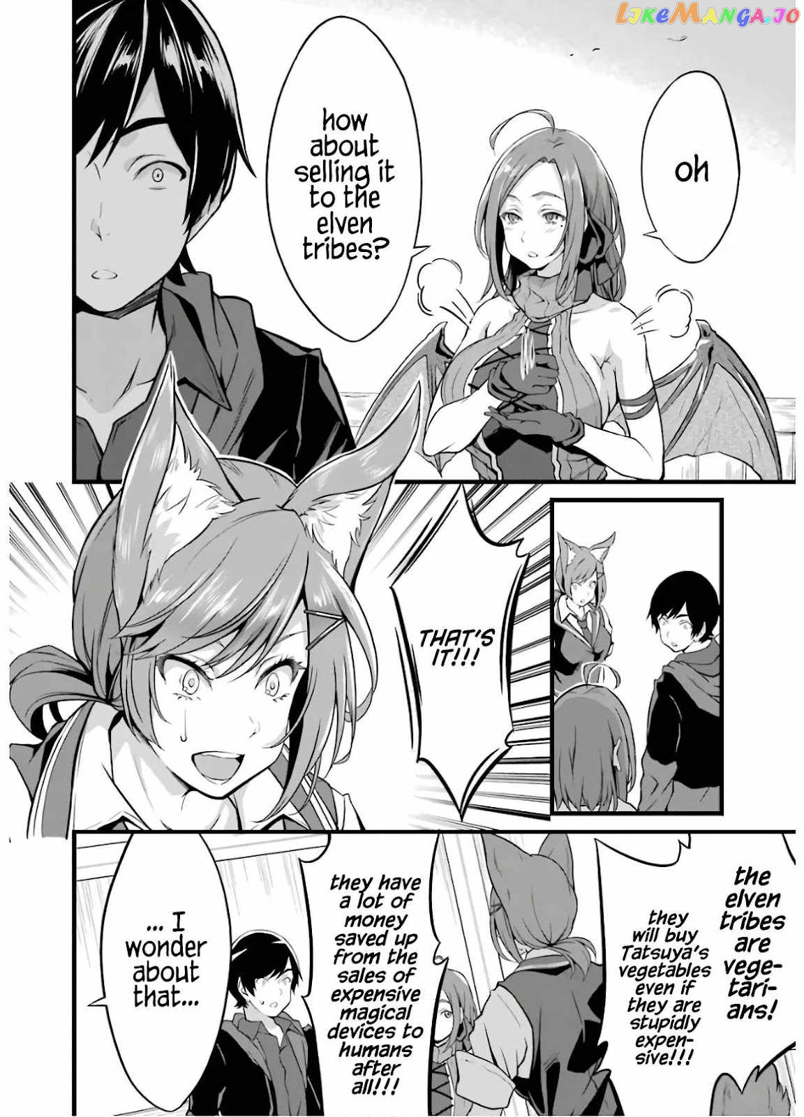 Yuru Fuwa Noka No Moji Bake Skill chapter 8 - page 13