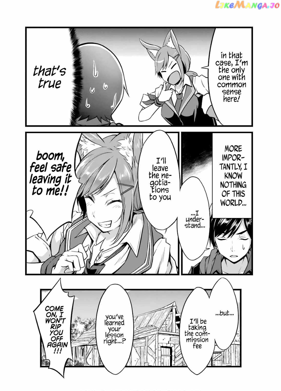 Yuru Fuwa Noka No Moji Bake Skill chapter 8 - page 15