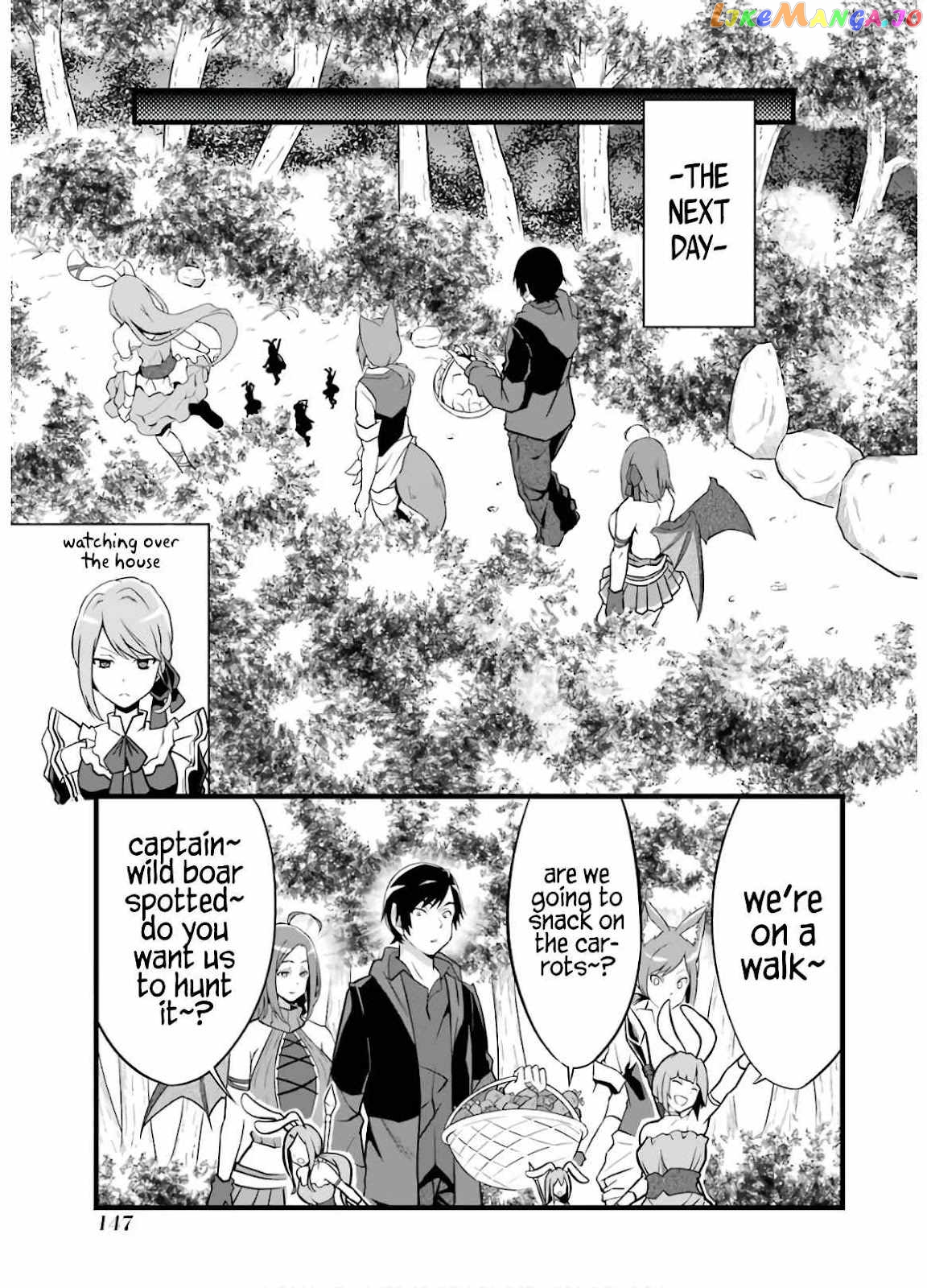 Yuru Fuwa Noka No Moji Bake Skill chapter 8 - page 16
