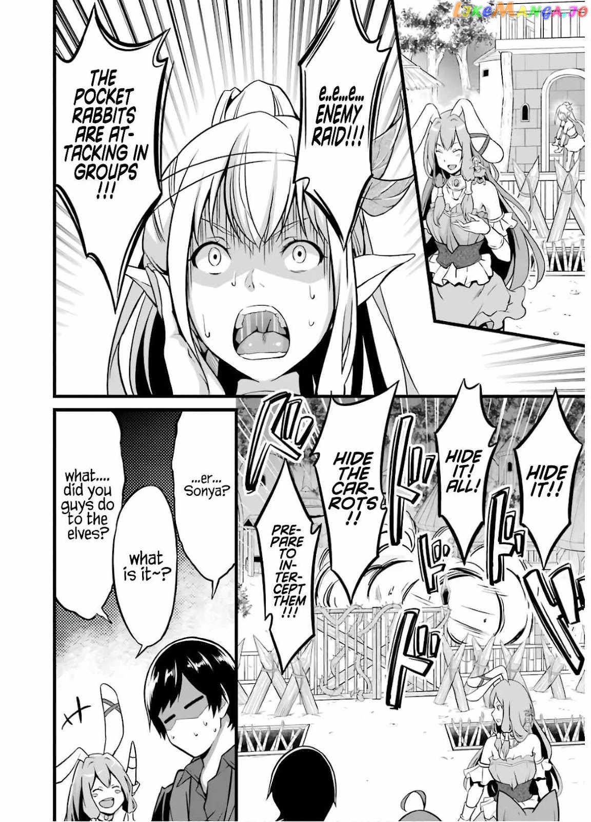 Yuru Fuwa Noka No Moji Bake Skill chapter 8 - page 19