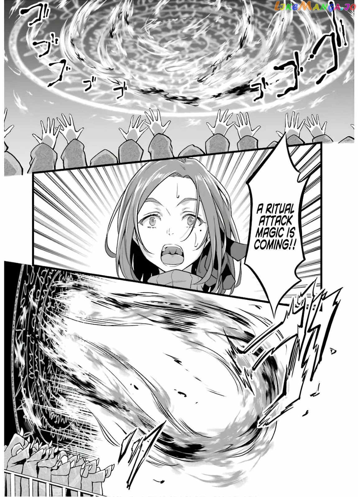 Yuru Fuwa Noka No Moji Bake Skill chapter 8 - page 23