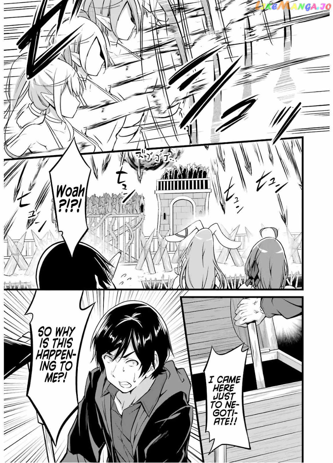 Yuru Fuwa Noka No Moji Bake Skill chapter 8 - page 24