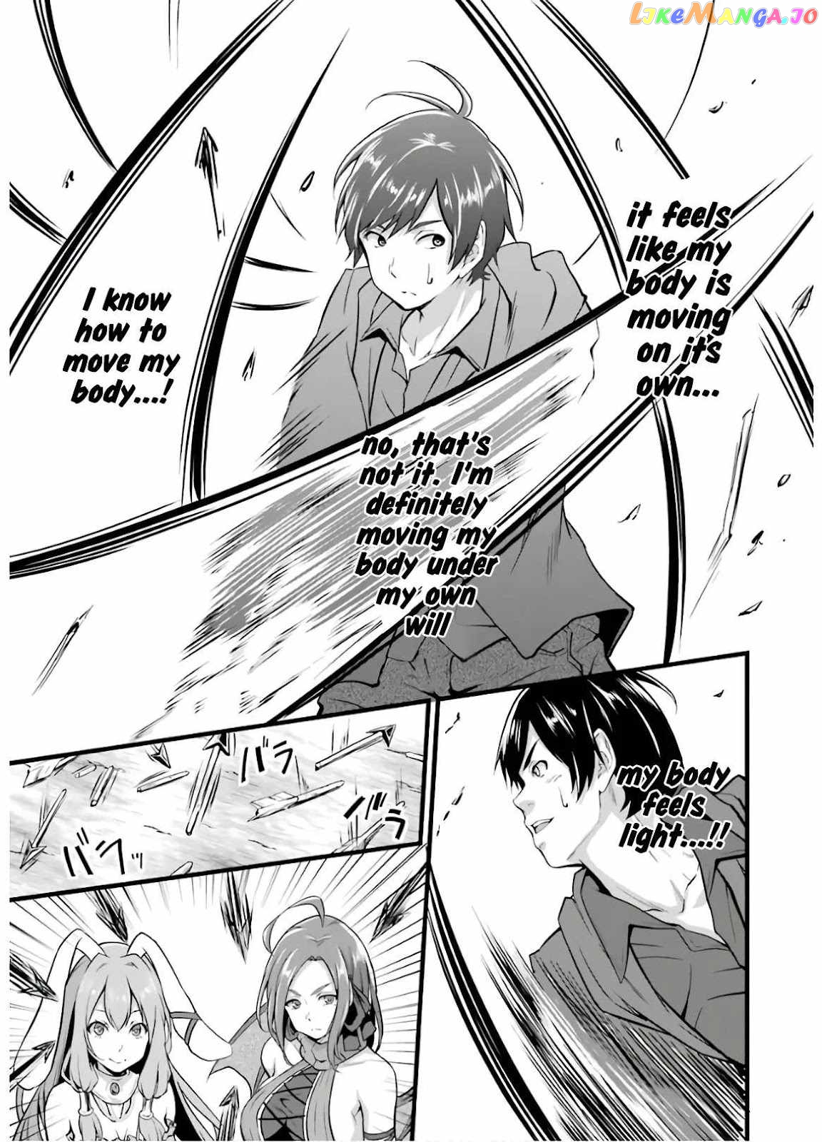 Yuru Fuwa Noka No Moji Bake Skill chapter 8 - page 25