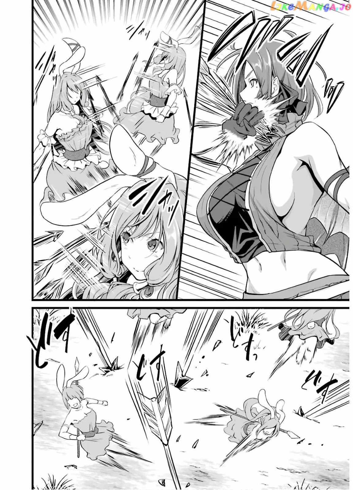 Yuru Fuwa Noka No Moji Bake Skill chapter 8 - page 26
