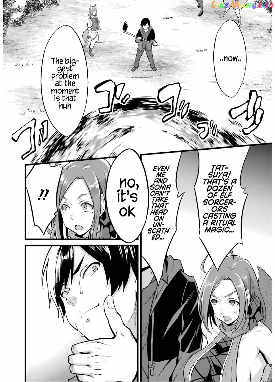 Yuru Fuwa Noka No Moji Bake Skill chapter 8 - page 28