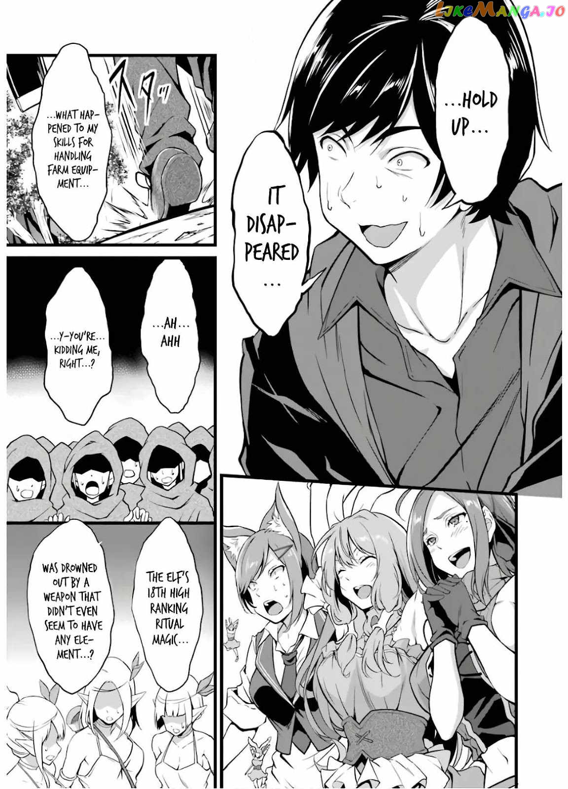 Yuru Fuwa Noka No Moji Bake Skill chapter 8 - page 30