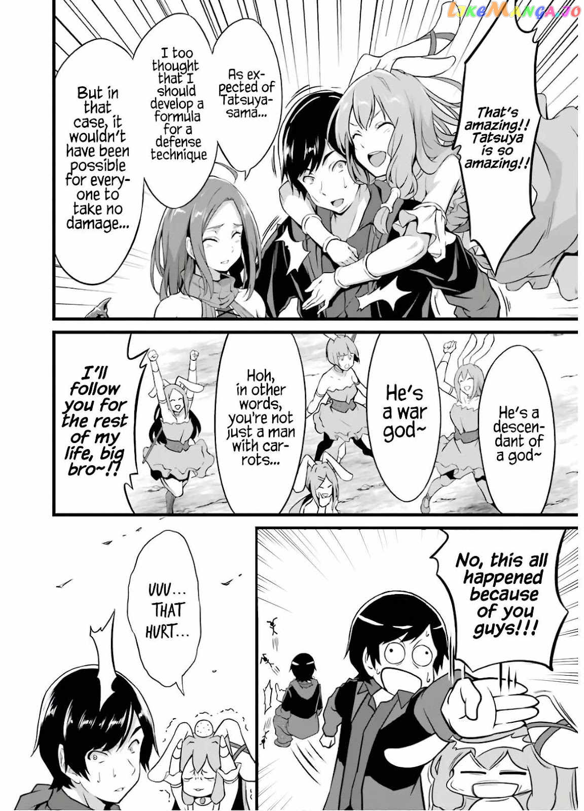 Yuru Fuwa Noka No Moji Bake Skill chapter 8 - page 31