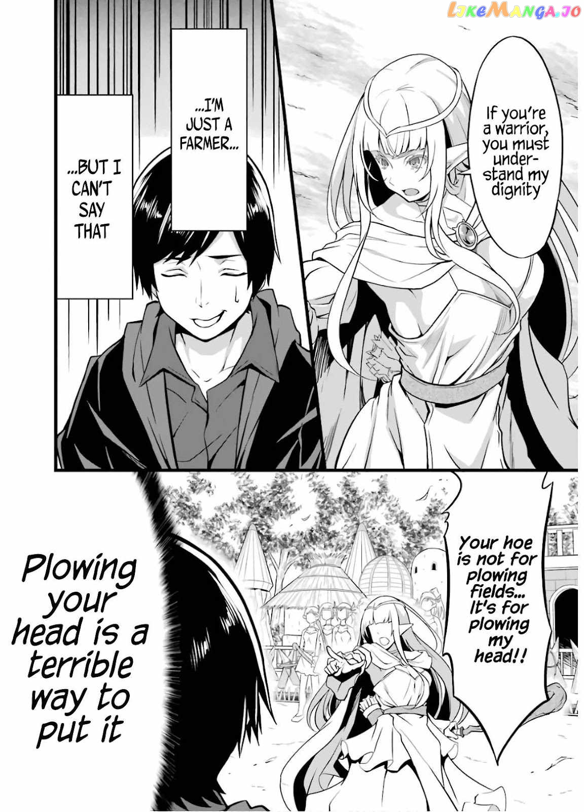 Yuru Fuwa Noka No Moji Bake Skill chapter 8 - page 43
