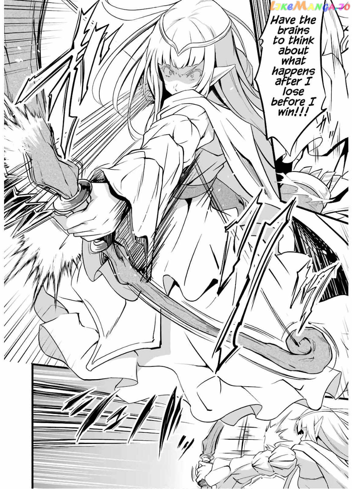Yuru Fuwa Noka No Moji Bake Skill chapter 8 - page 45