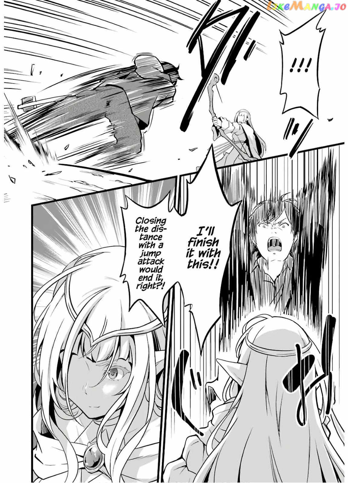 Yuru Fuwa Noka No Moji Bake Skill chapter 8 - page 47