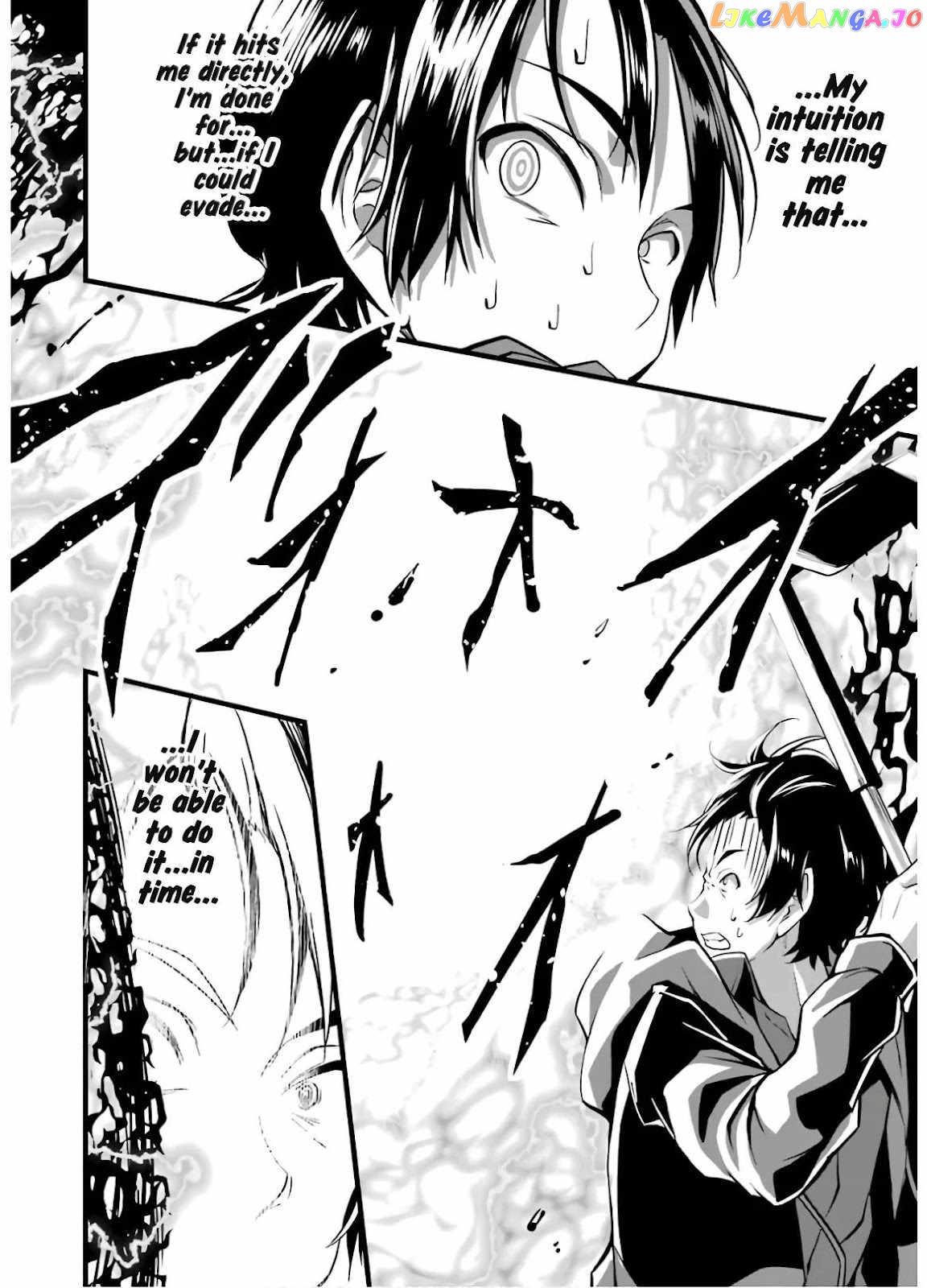 Yuru Fuwa Noka No Moji Bake Skill chapter 8 - page 51