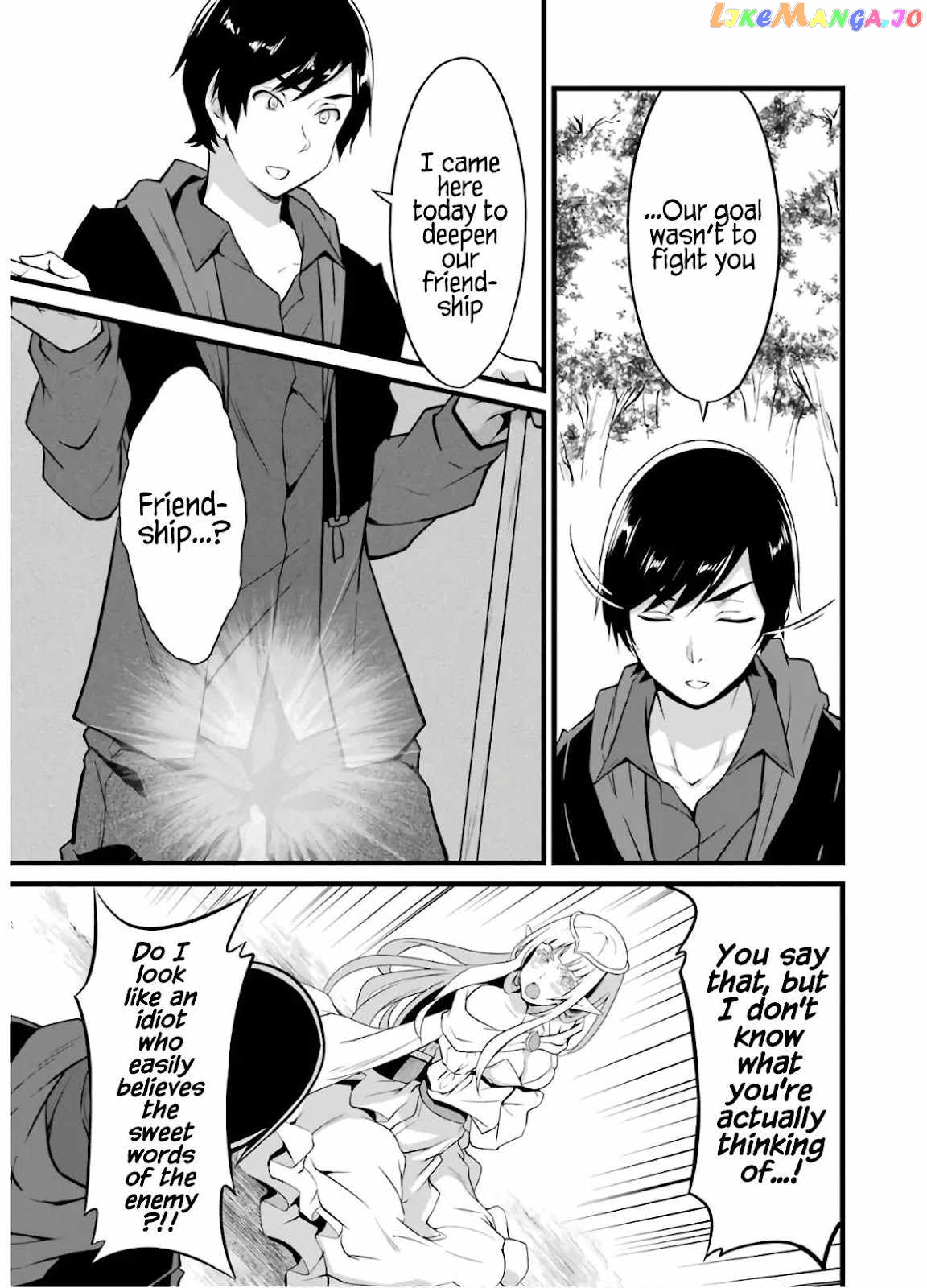 Yuru Fuwa Noka No Moji Bake Skill chapter 8 - page 57