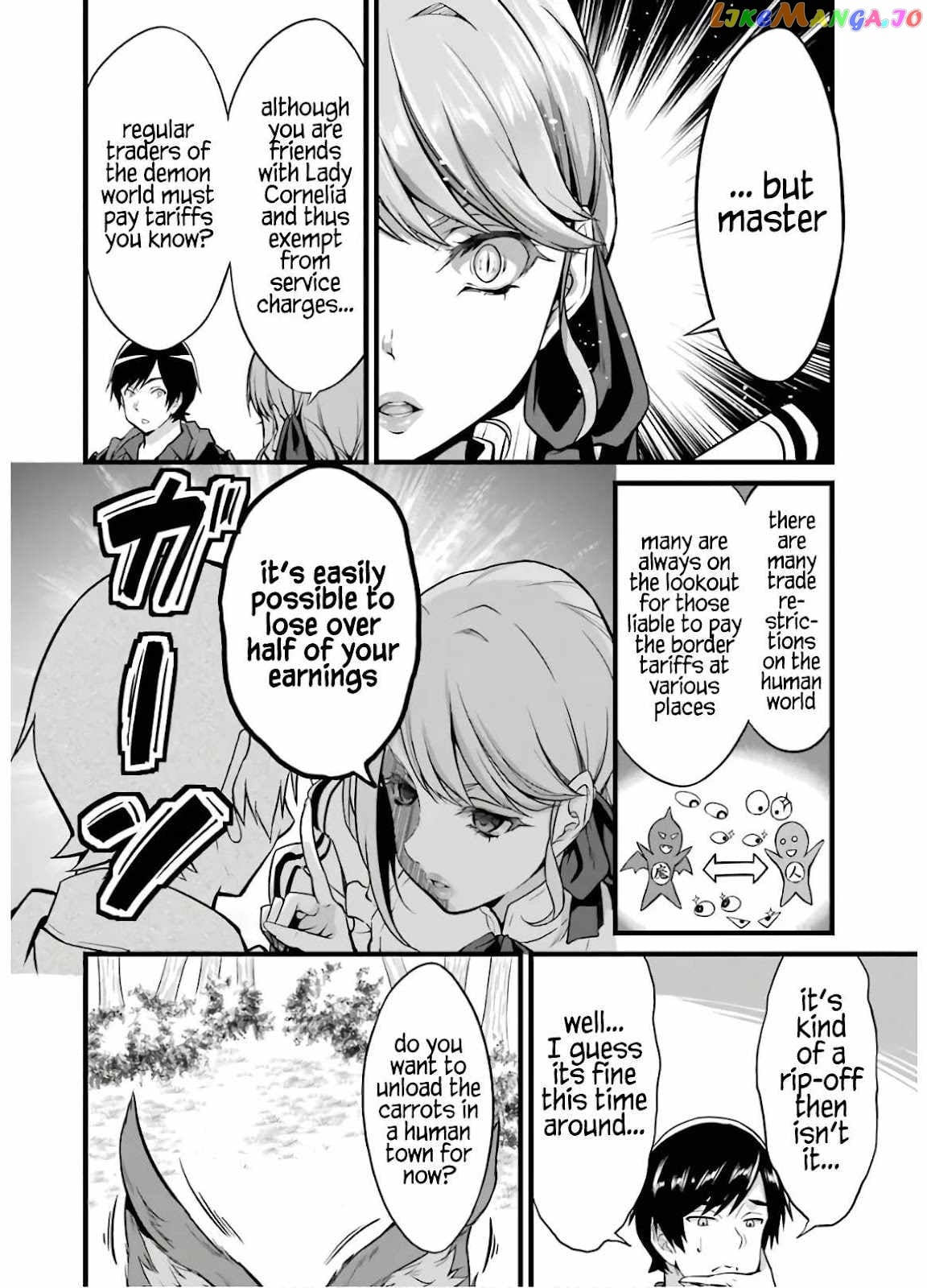 Yuru Fuwa Noka No Moji Bake Skill chapter 8 - page 8