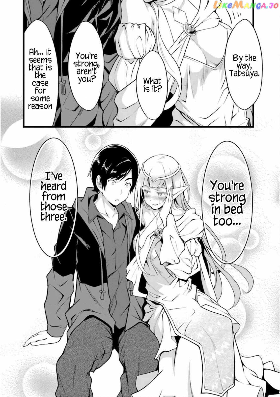 Yuru Fuwa Noka No Moji Bake Skill chapter 9 - page 12