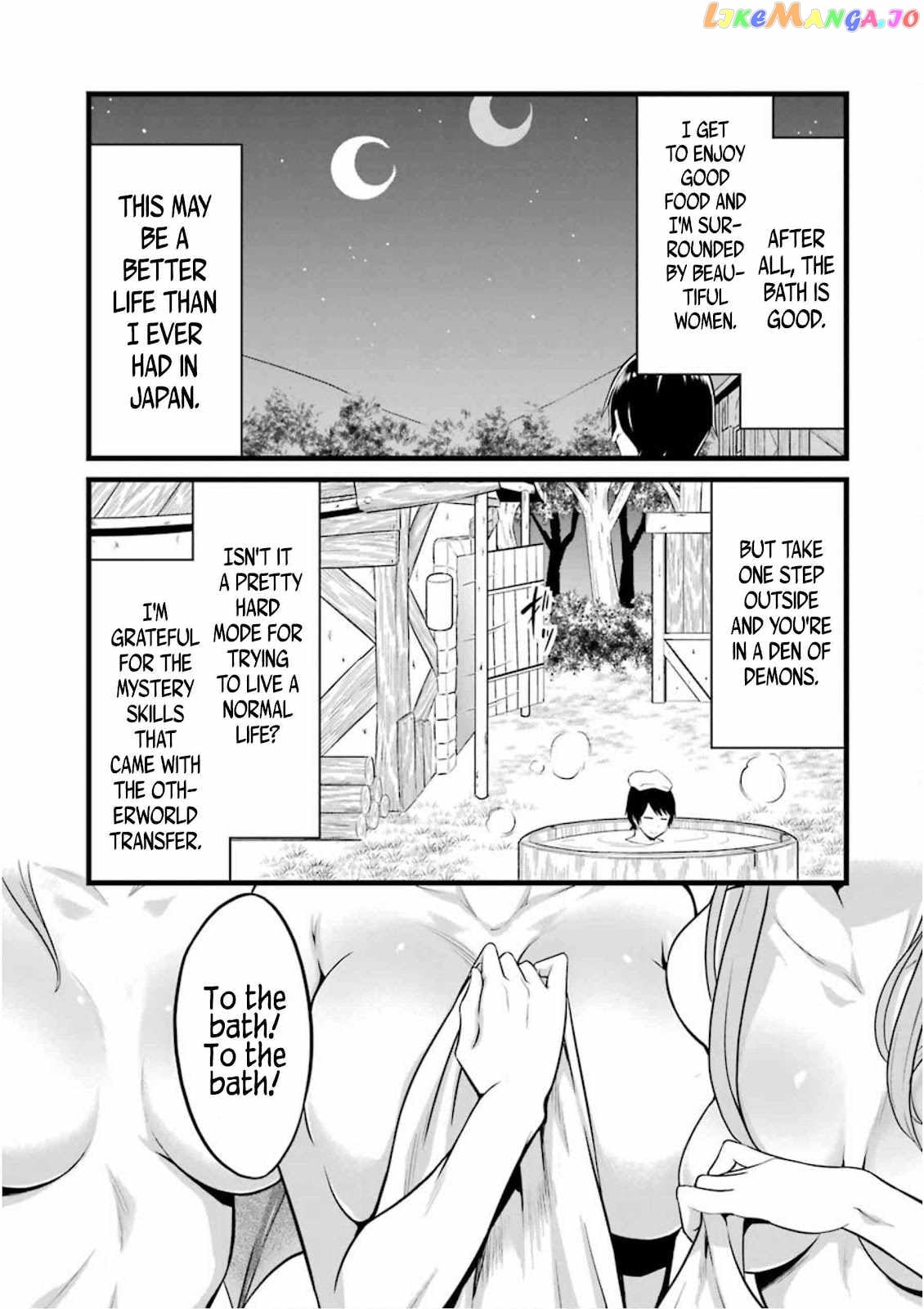 Yuru Fuwa Noka No Moji Bake Skill chapter 9 - page 19