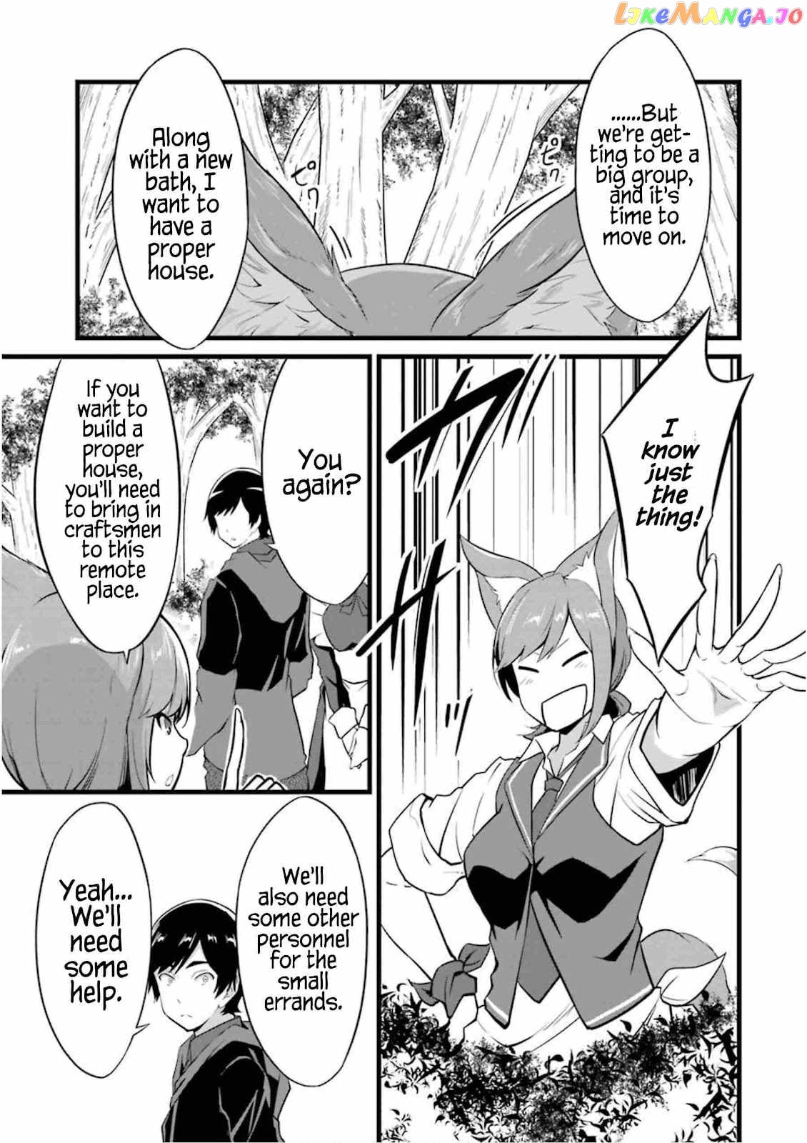 Yuru Fuwa Noka No Moji Bake Skill chapter 9 - page 25