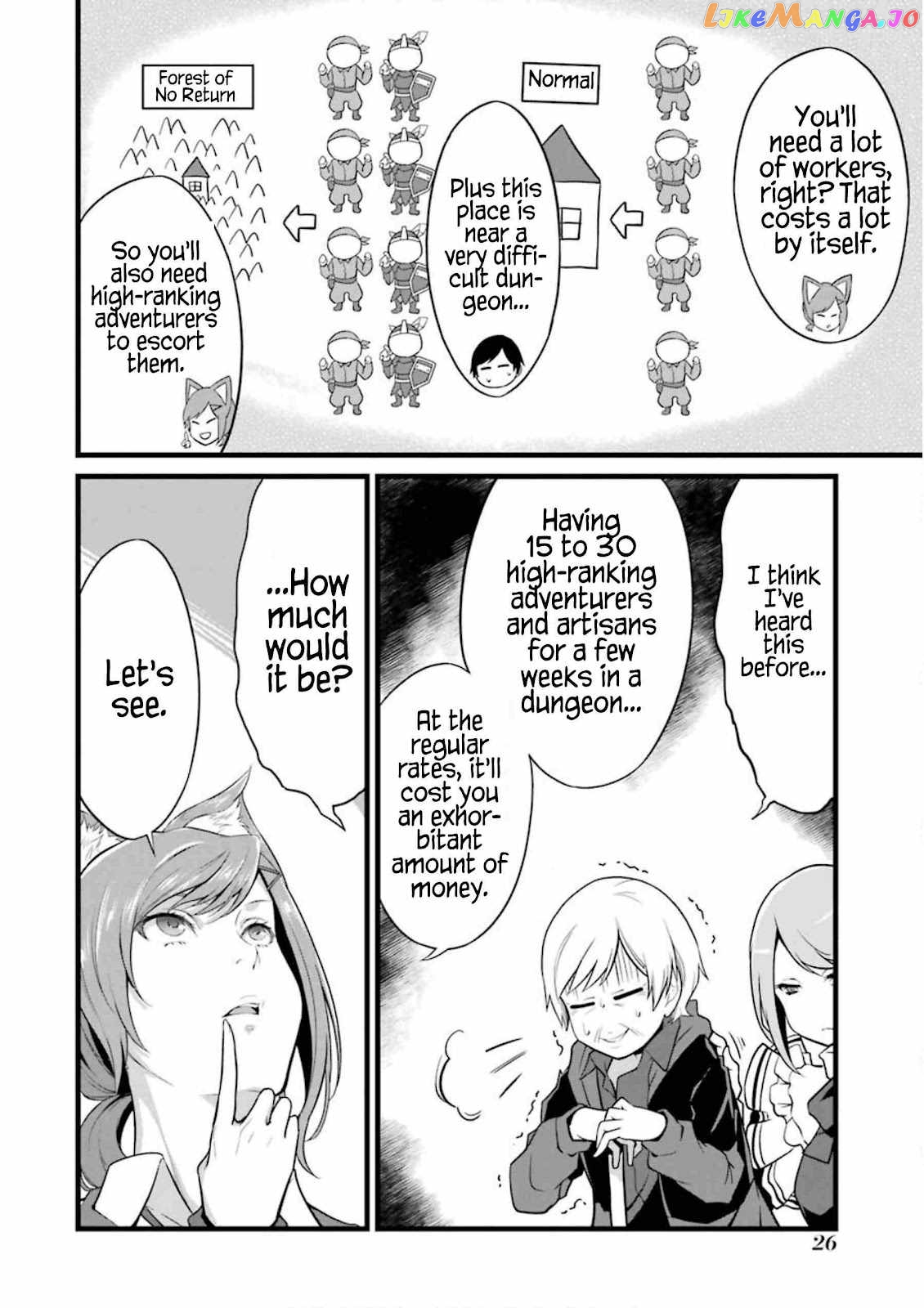 Yuru Fuwa Noka No Moji Bake Skill chapter 9 - page 26