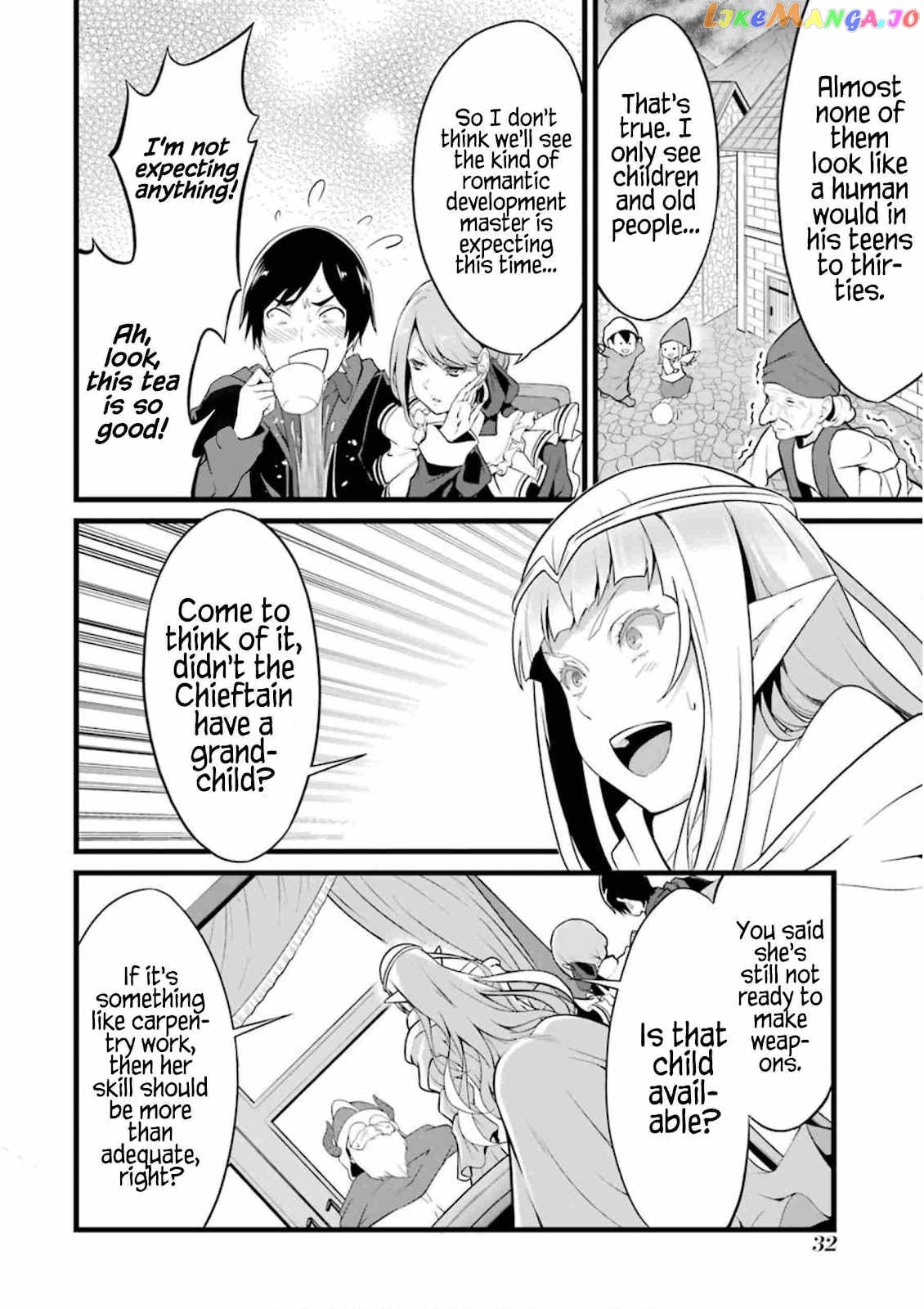 Yuru Fuwa Noka No Moji Bake Skill chapter 9 - page 32