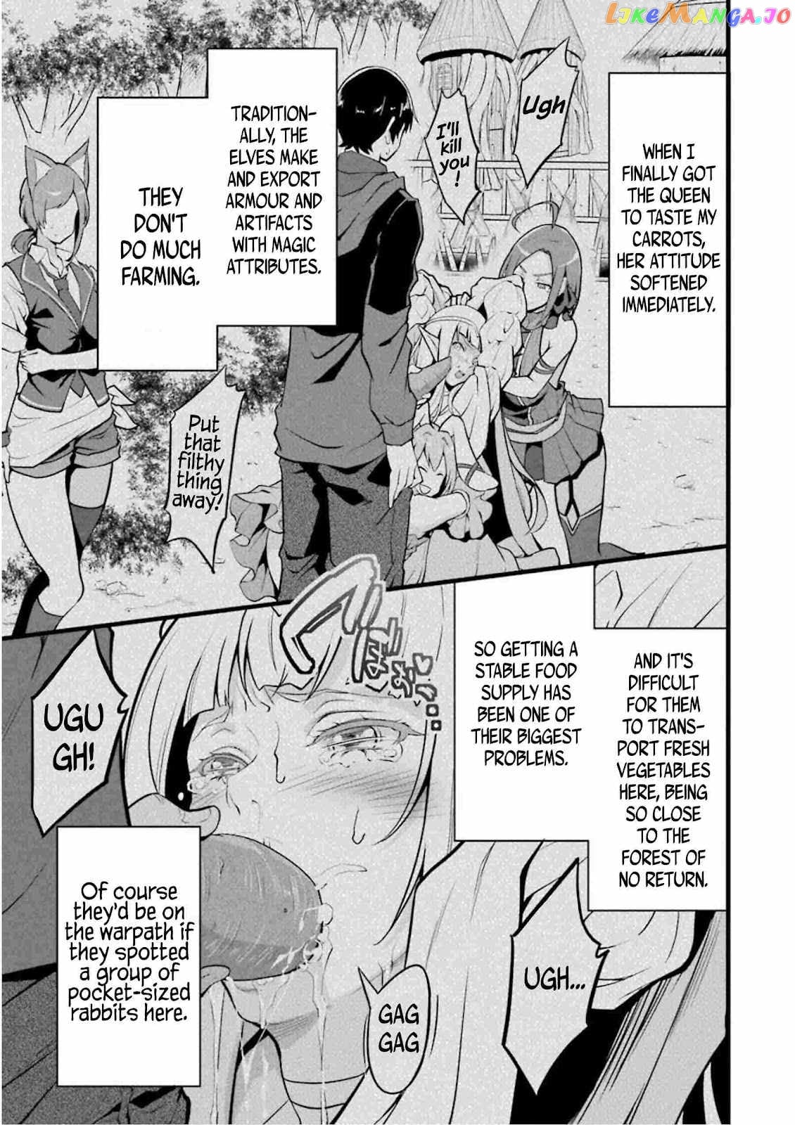 Yuru Fuwa Noka No Moji Bake Skill chapter 9 - page 5