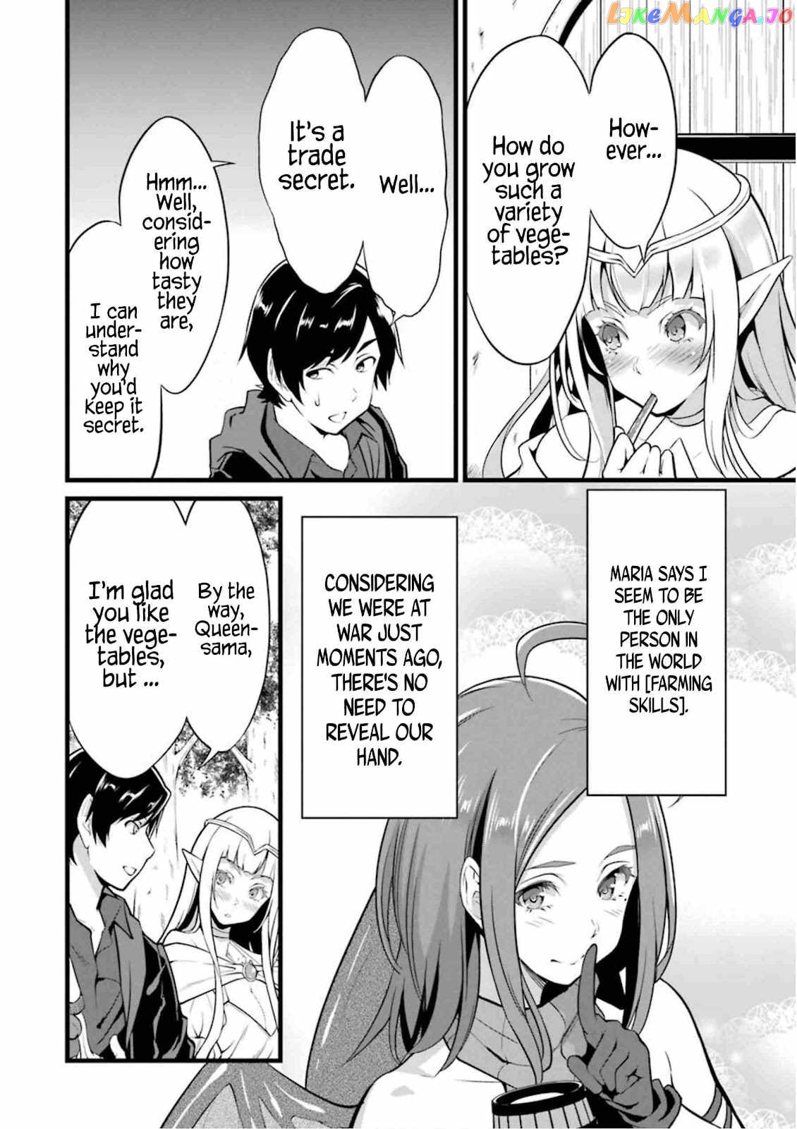 Yuru Fuwa Noka No Moji Bake Skill chapter 9 - page 6