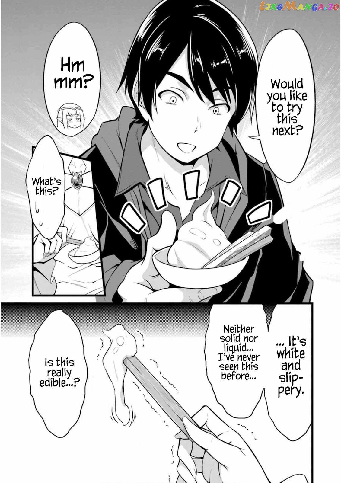 Yuru Fuwa Noka No Moji Bake Skill chapter 9 - page 7