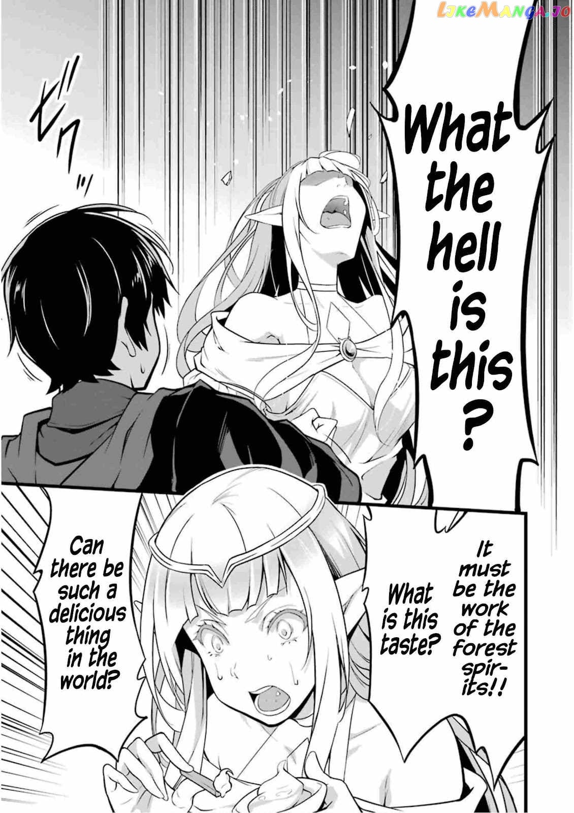Yuru Fuwa Noka No Moji Bake Skill chapter 9 - page 9