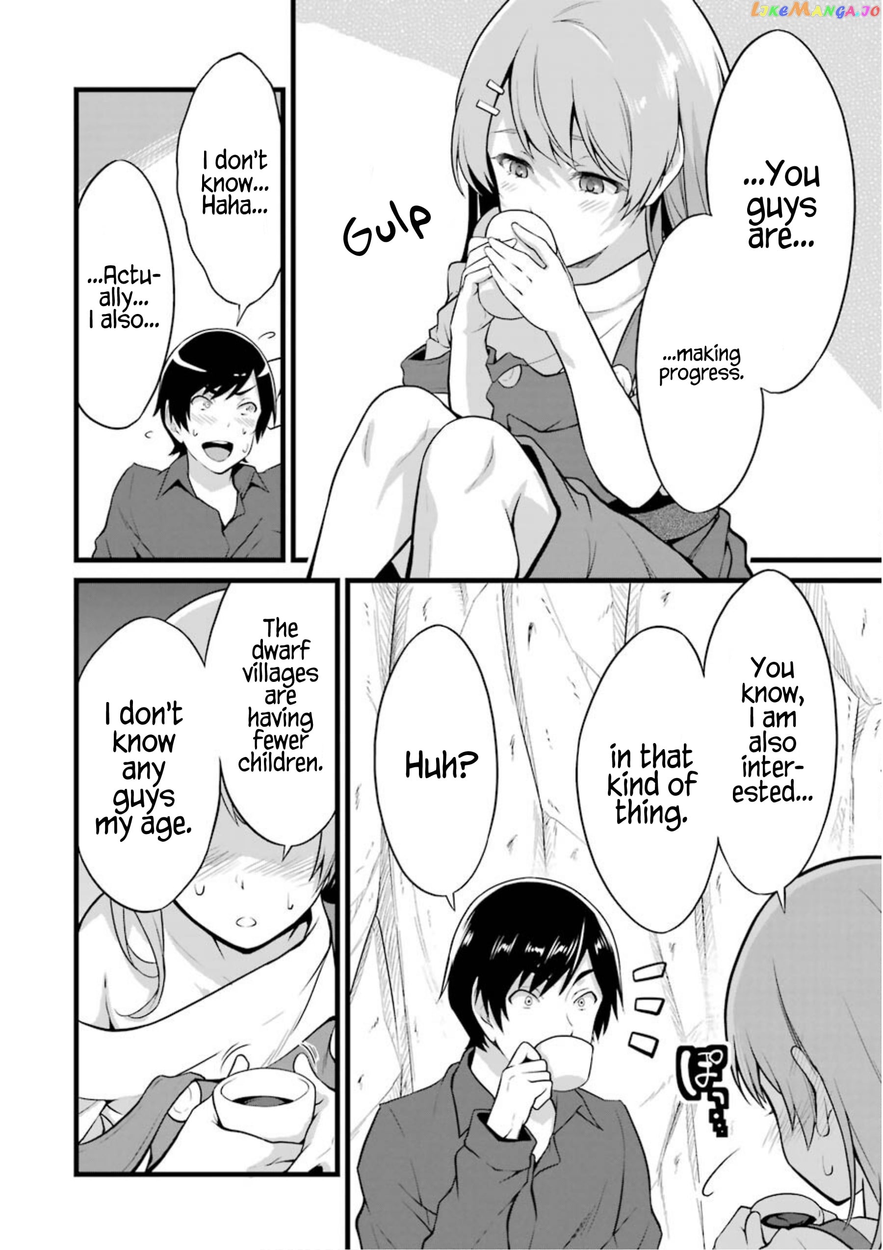 Yuru Fuwa Noka No Moji Bake Skill chapter 10 - page 17