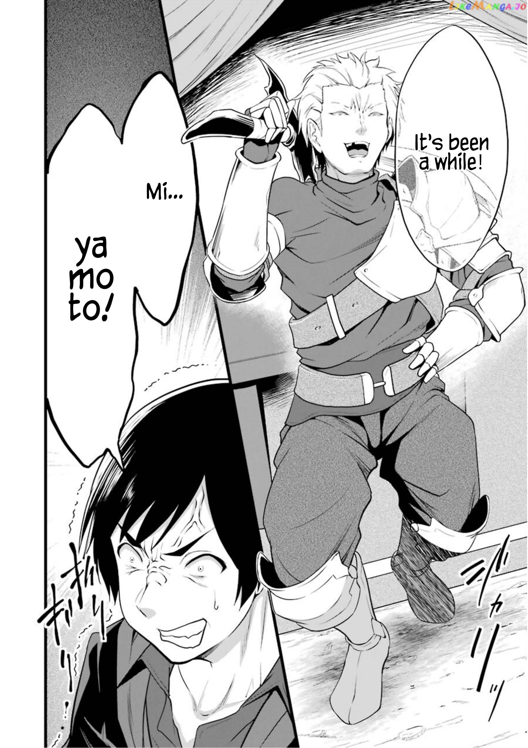 Yuru Fuwa Noka No Moji Bake Skill chapter 10 - page 31