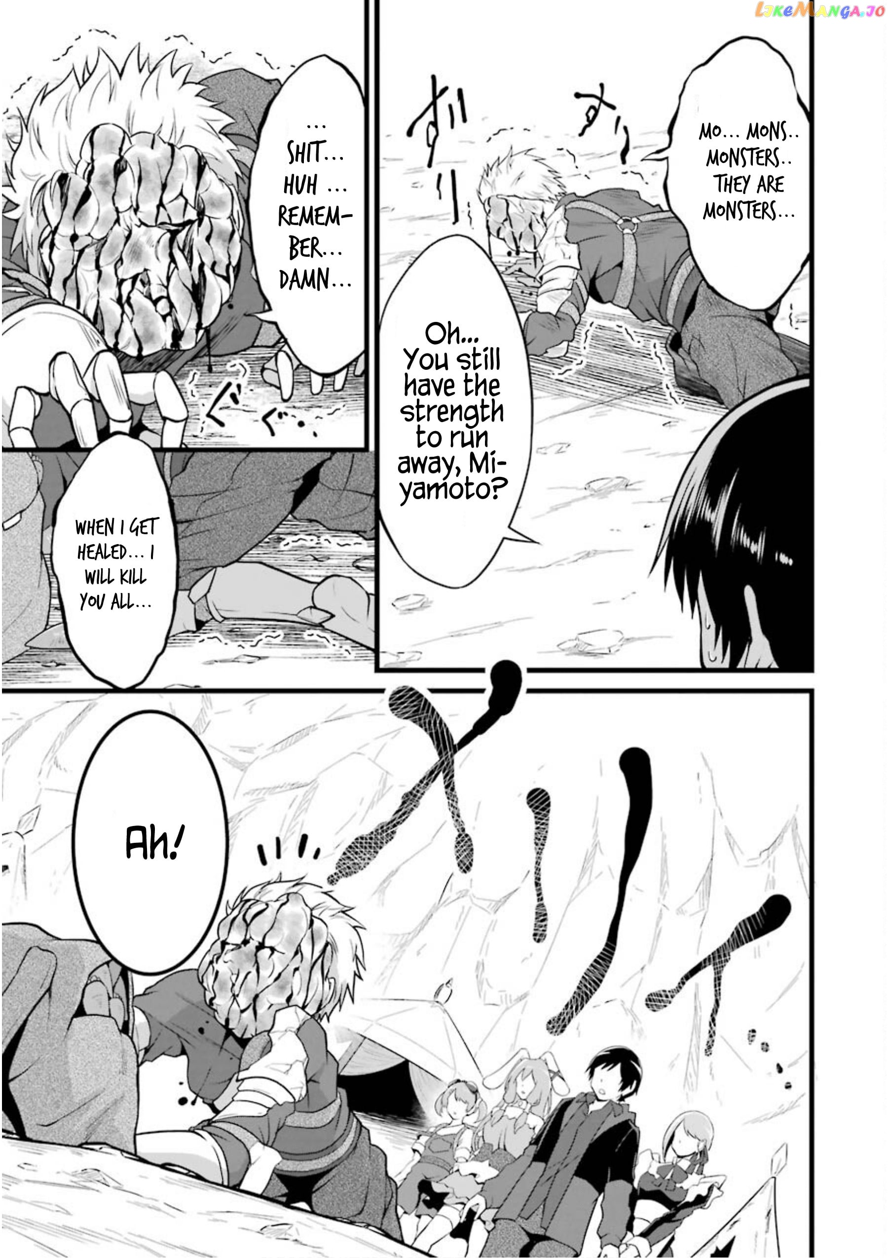 Yuru Fuwa Noka No Moji Bake Skill chapter 10 - page 54