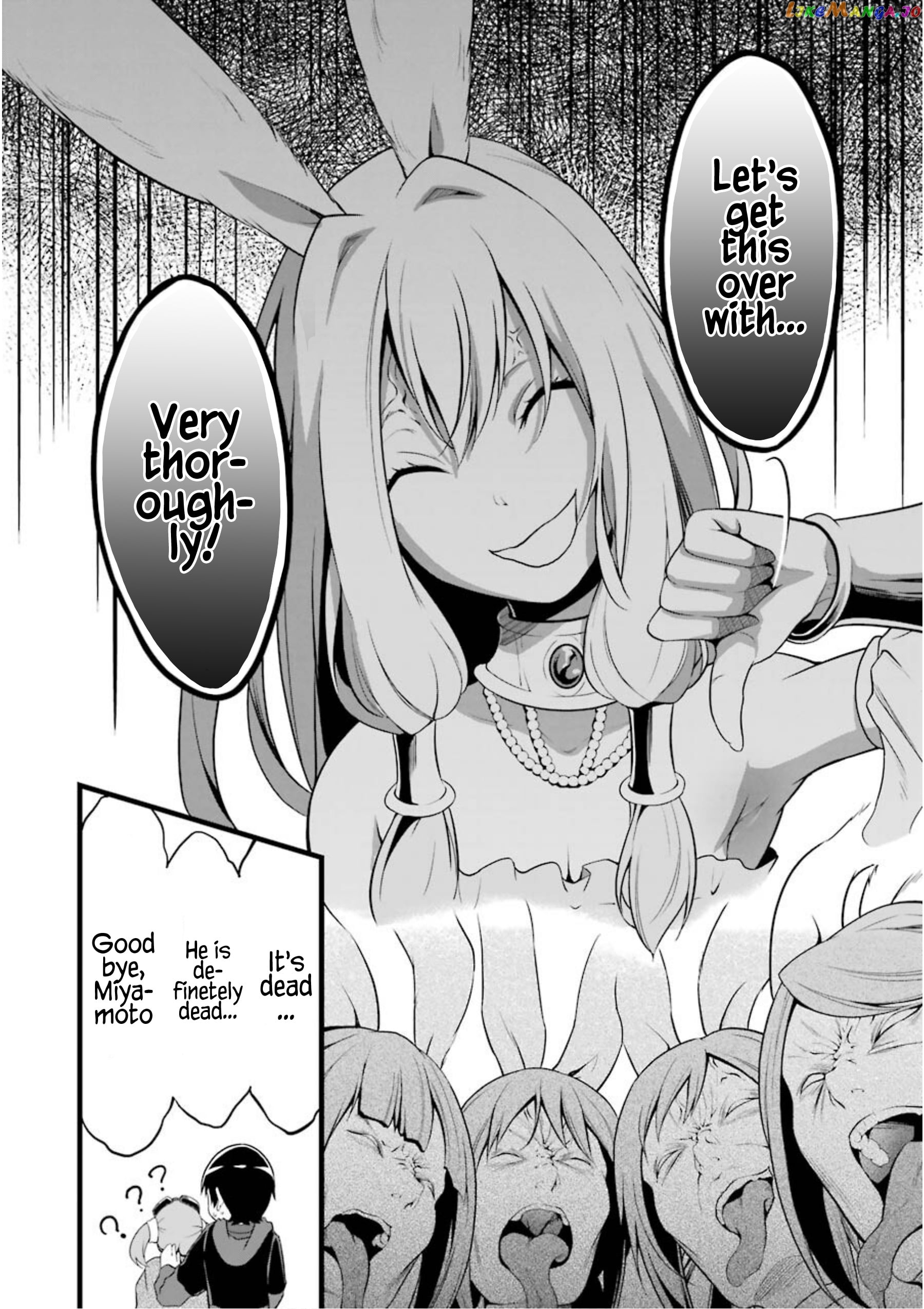 Yuru Fuwa Noka No Moji Bake Skill chapter 10 - page 56