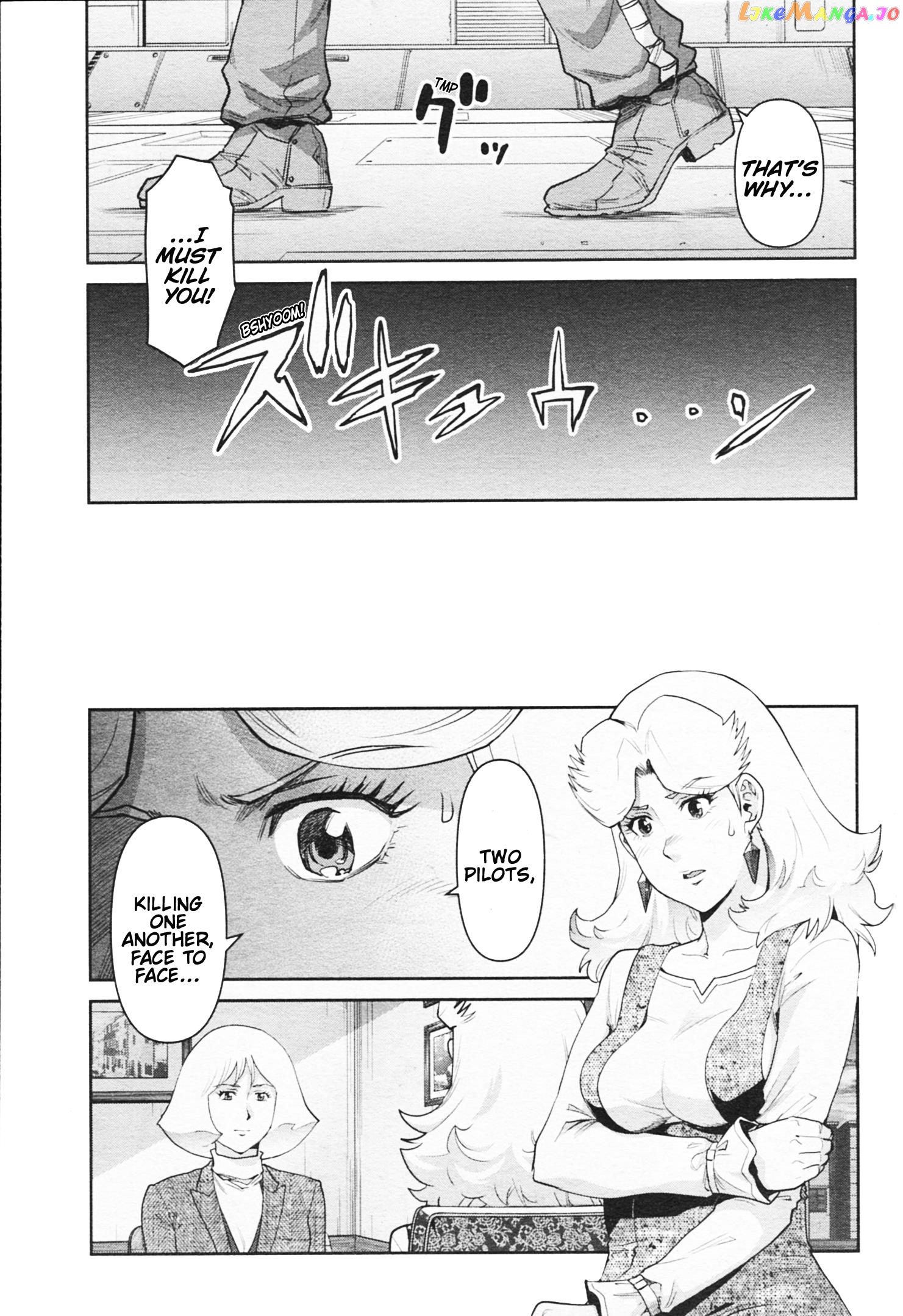 Mobile Suit Gundam Pulitzer - Amuro Ray Beyond The Aurora chapter 14 - page 13