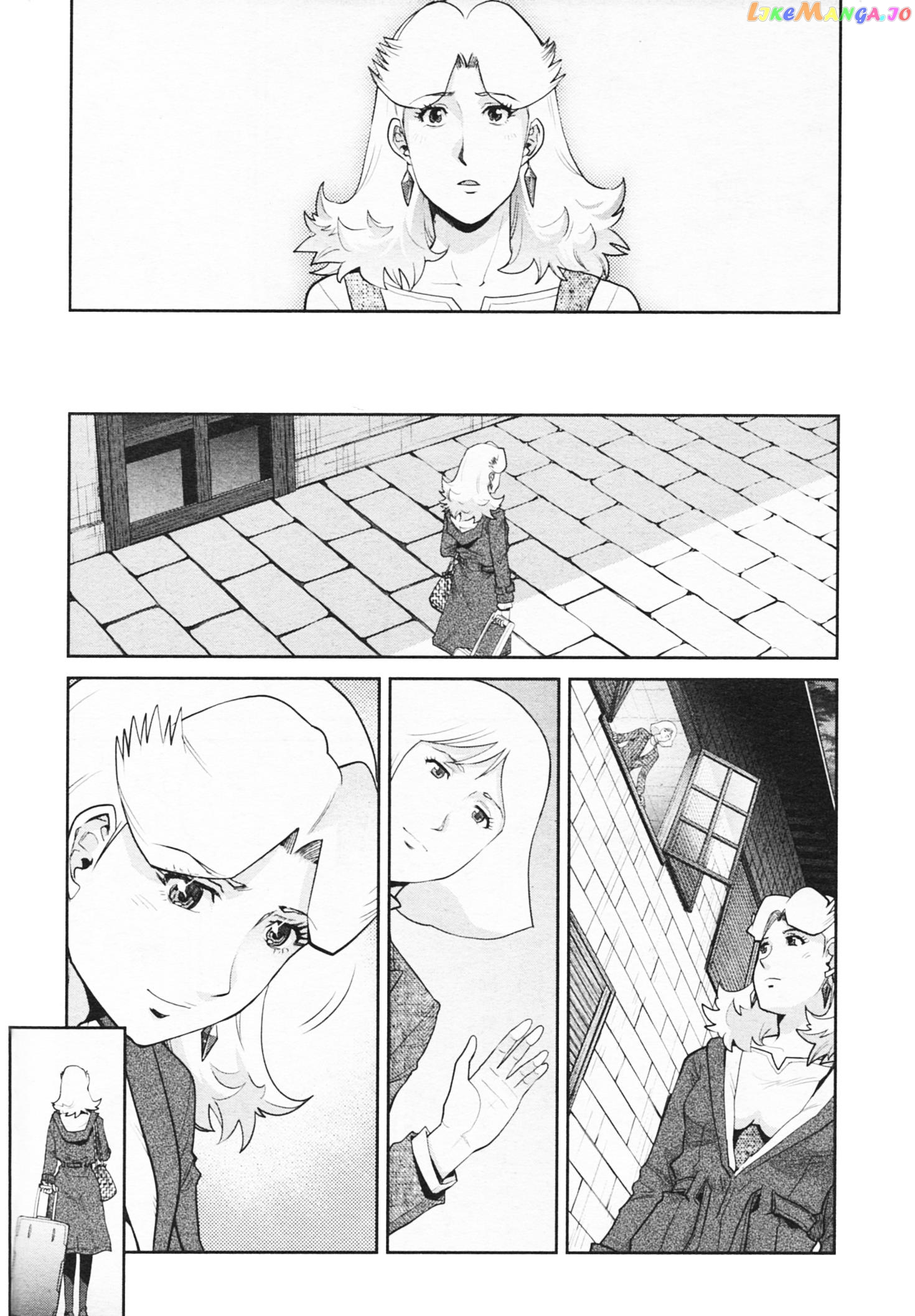 Mobile Suit Gundam Pulitzer - Amuro Ray Beyond The Aurora chapter 14 - page 18