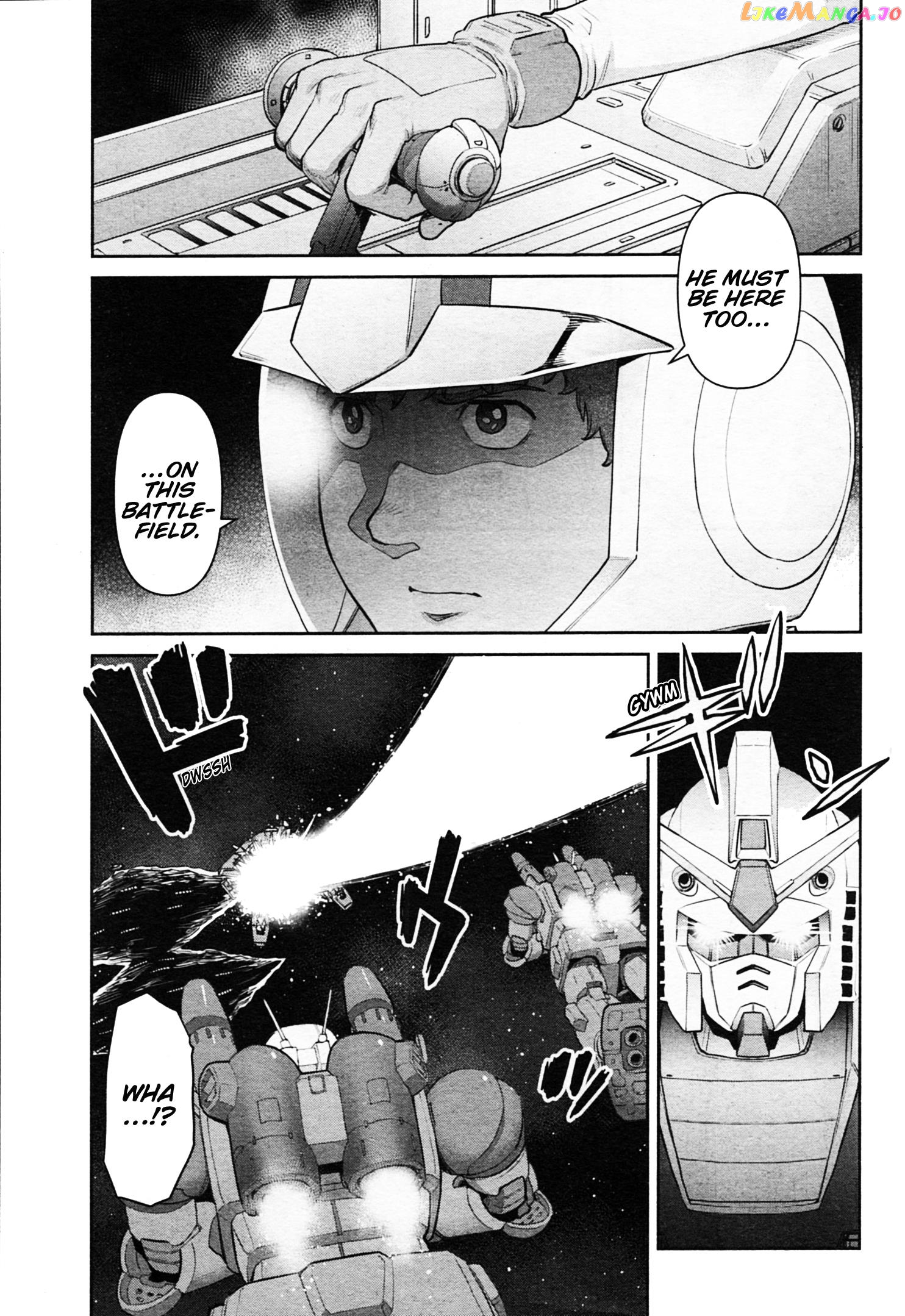 Mobile Suit Gundam Pulitzer - Amuro Ray Beyond The Aurora chapter 14 - page 3