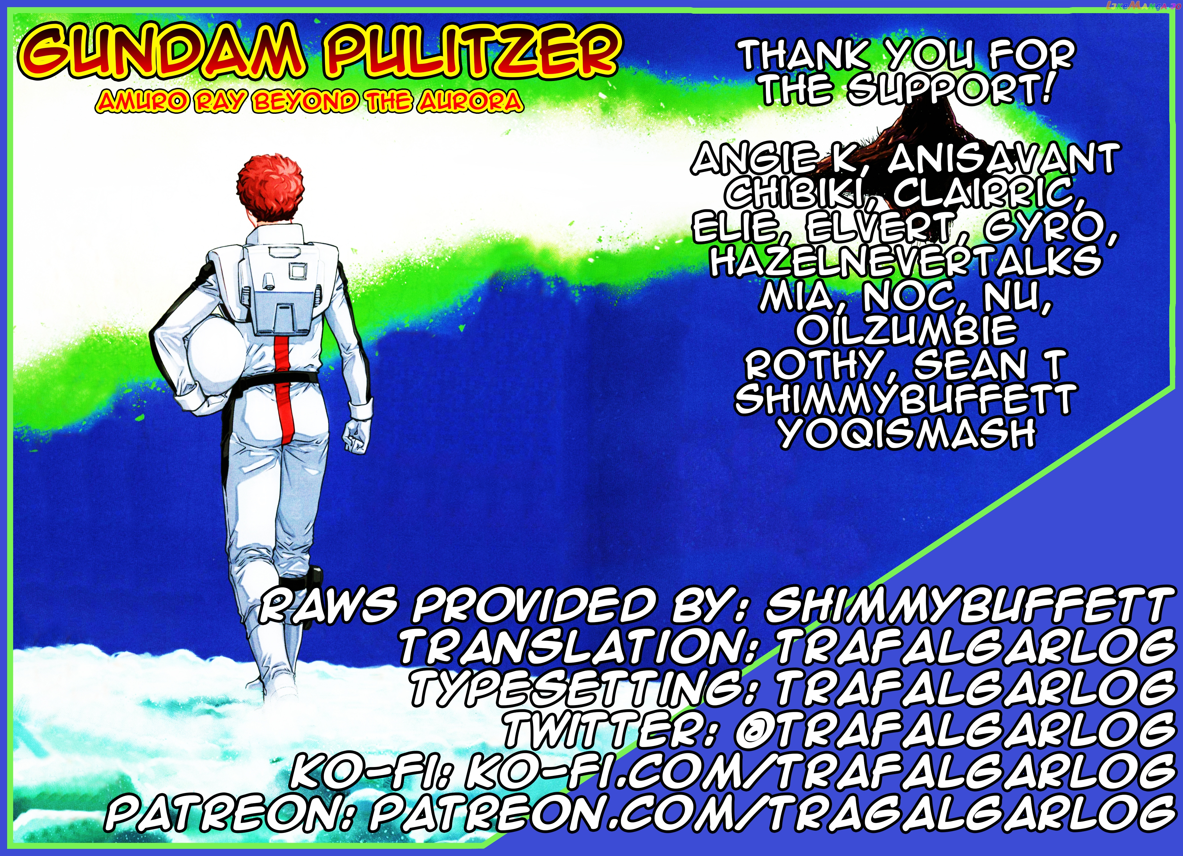 Mobile Suit Gundam Pulitzer - Amuro Ray Beyond The Aurora chapter 2 - page 21