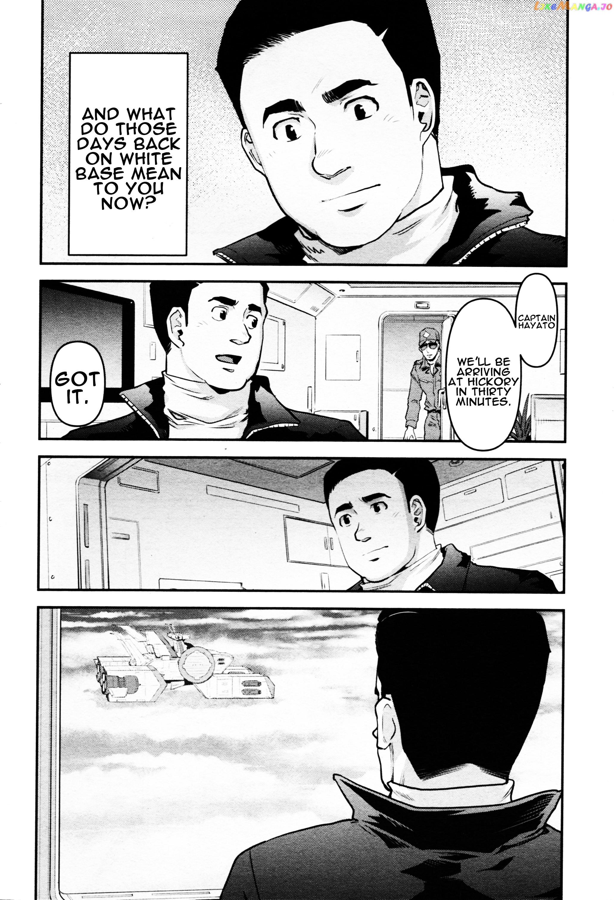 Mobile Suit Gundam Pulitzer - Amuro Ray Beyond The Aurora chapter 2 - page 4