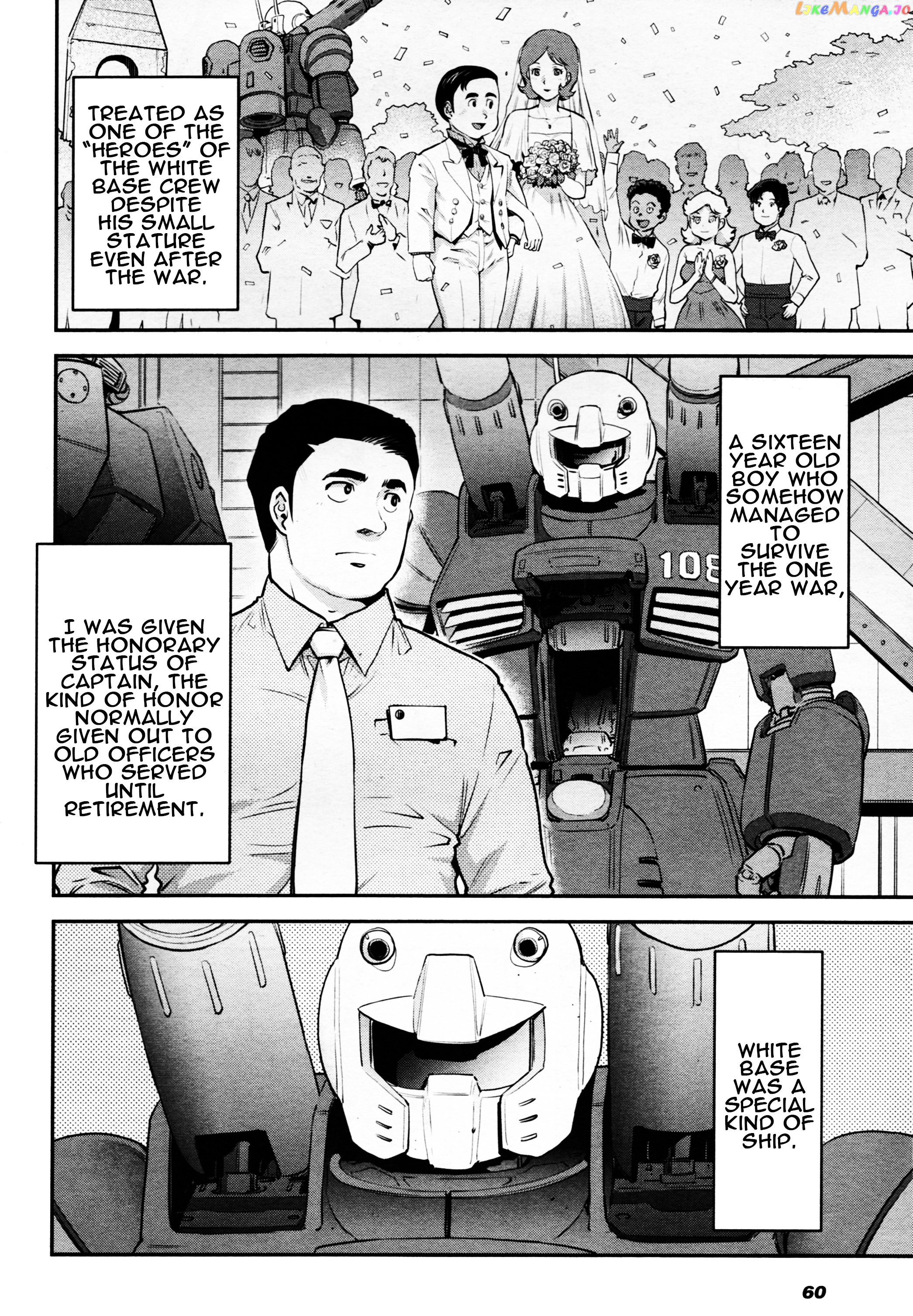 Mobile Suit Gundam Pulitzer - Amuro Ray Beyond The Aurora chapter 2 - page 6