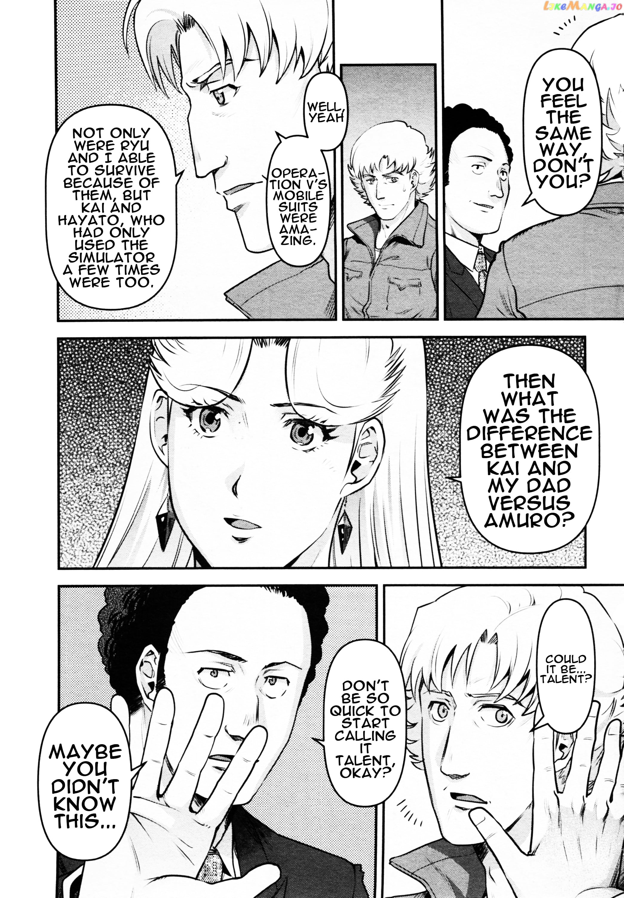 Mobile Suit Gundam Pulitzer - Amuro Ray Beyond The Aurora chapter 4 - page 11
