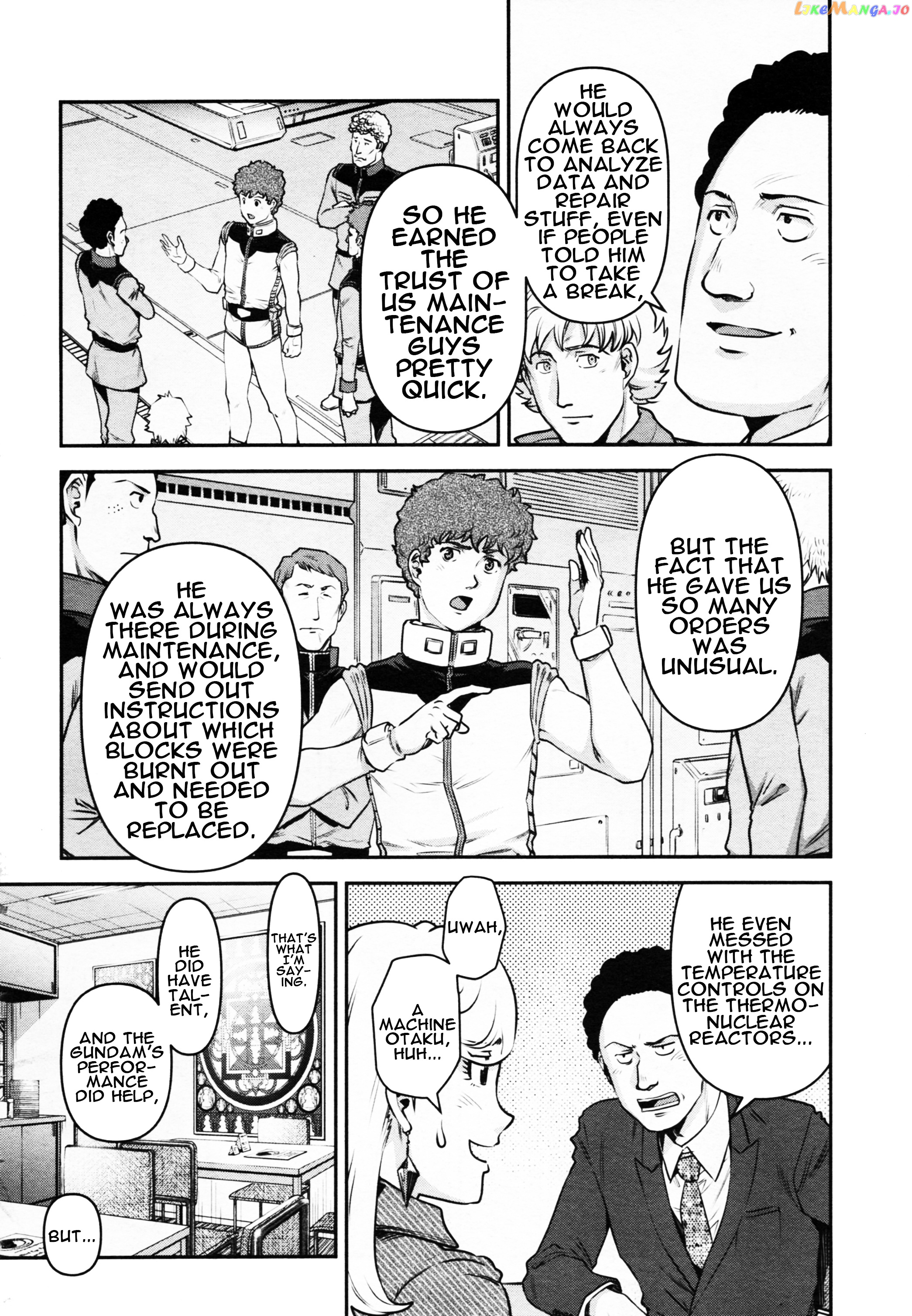 Mobile Suit Gundam Pulitzer - Amuro Ray Beyond The Aurora chapter 4 - page 14