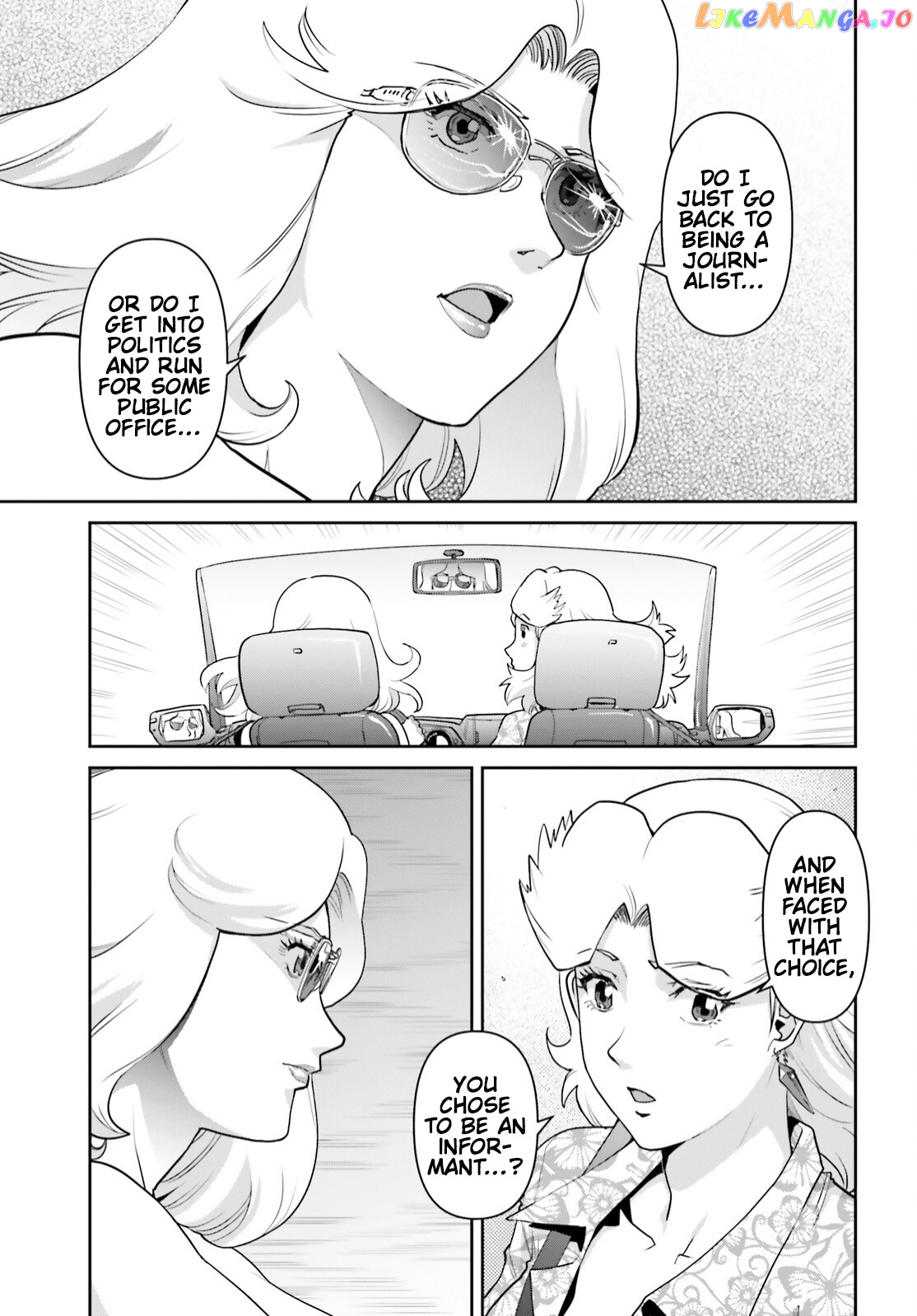 Mobile Suit Gundam Pulitzer - Amuro Ray Beyond The Aurora chapter 15 - page 13