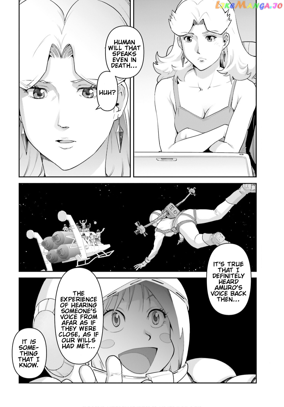 Mobile Suit Gundam Pulitzer - Amuro Ray Beyond The Aurora chapter 15 - page 2