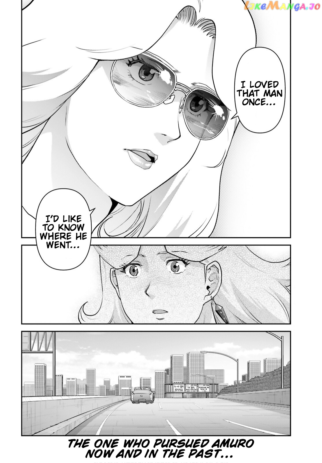 Mobile Suit Gundam Pulitzer - Amuro Ray Beyond The Aurora chapter 15 - page 20
