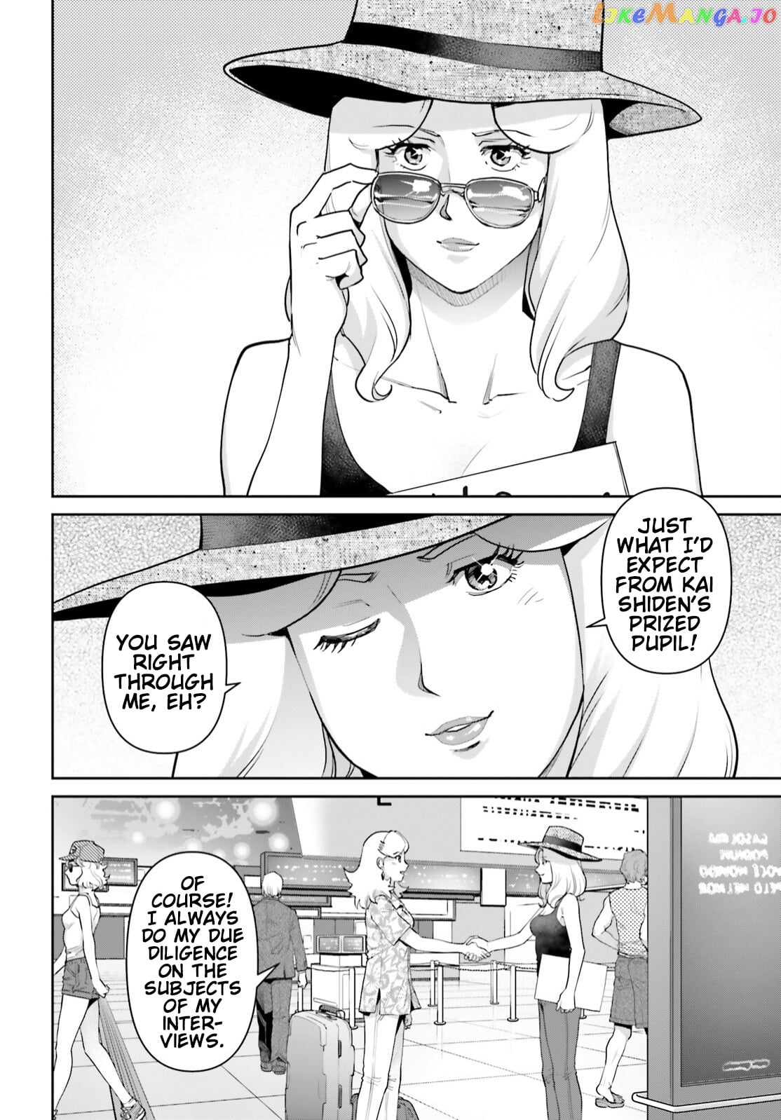 Mobile Suit Gundam Pulitzer - Amuro Ray Beyond The Aurora chapter 15 - page 8