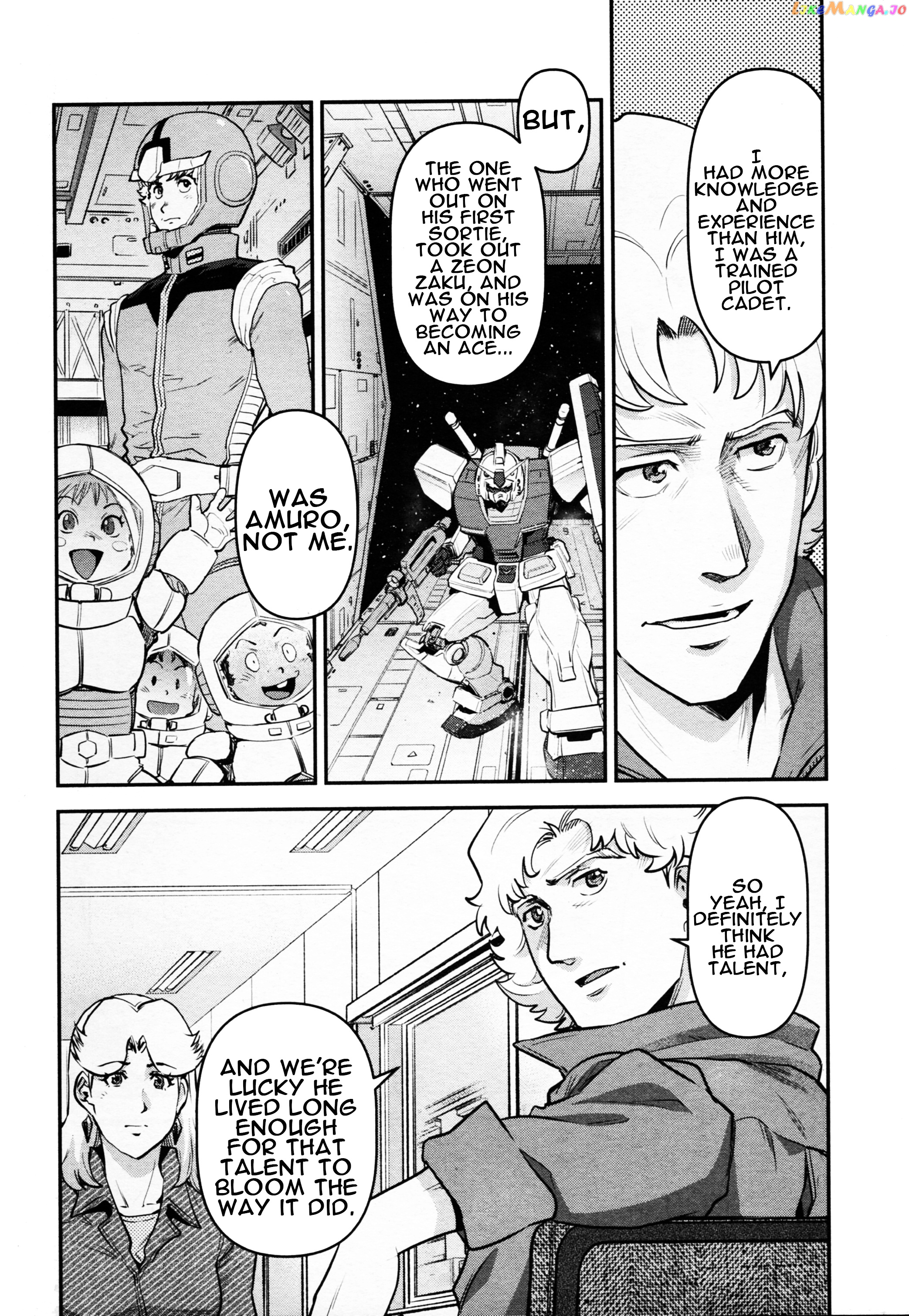Mobile Suit Gundam Pulitzer - Amuro Ray Beyond The Aurora chapter 3 - page 14